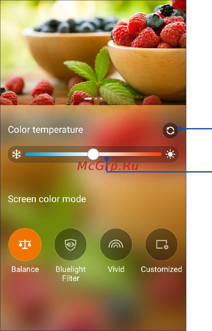 Asus Zenfone 2 Selfie ZD551KL-6J135RU Silver [139/157] Использование splendid
