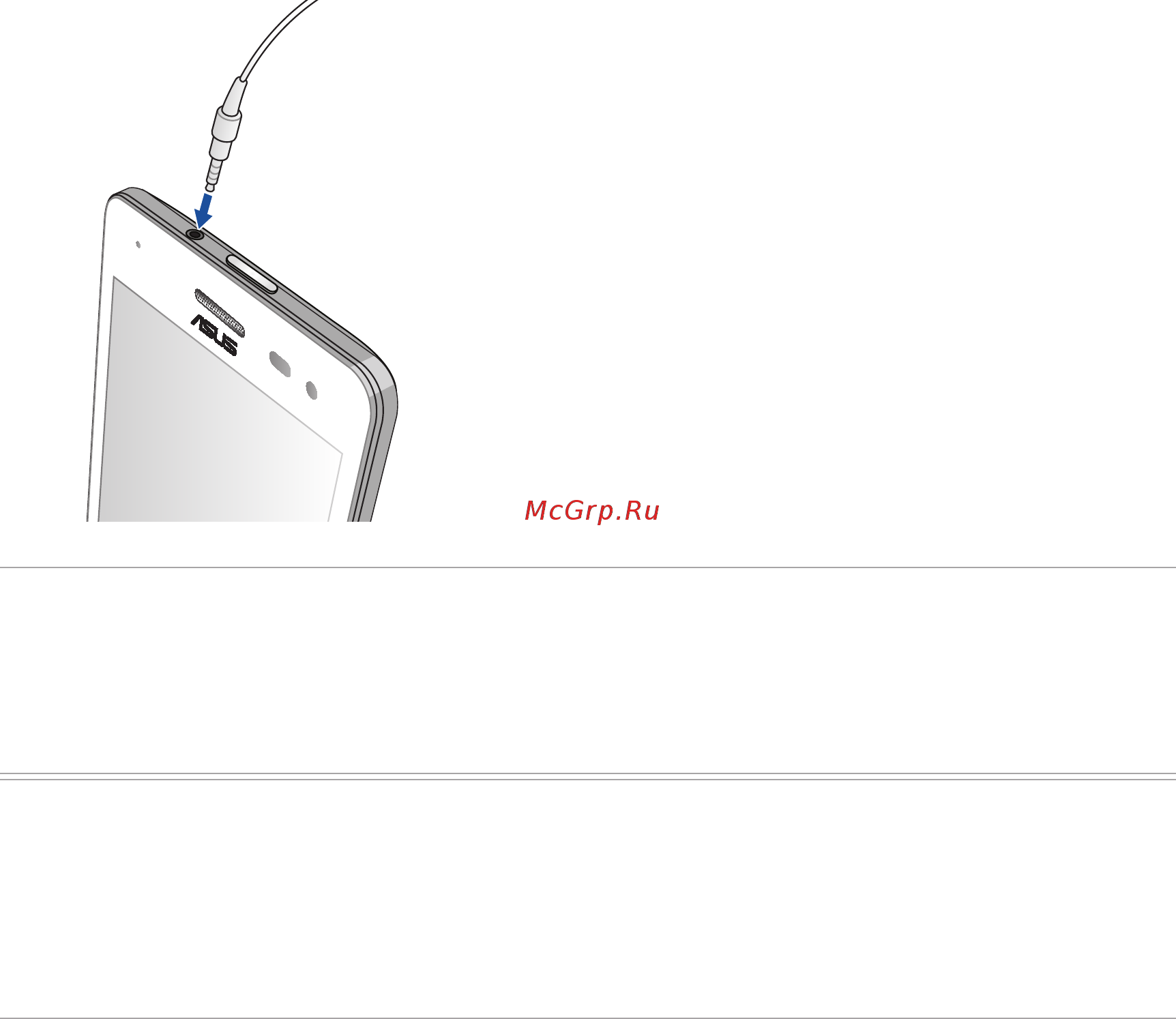 Asus Zenfone 2 Laser ZE500KL-6J124RU Silver [94/158] Использование гарнитуры