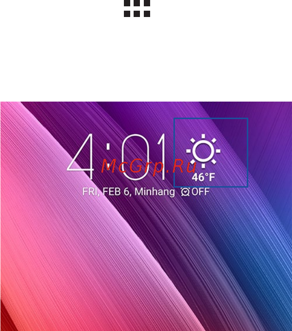 Asus Zenfone 2 Laser ZE550KL-1B048RU White [121/158] Запуск приложения погода