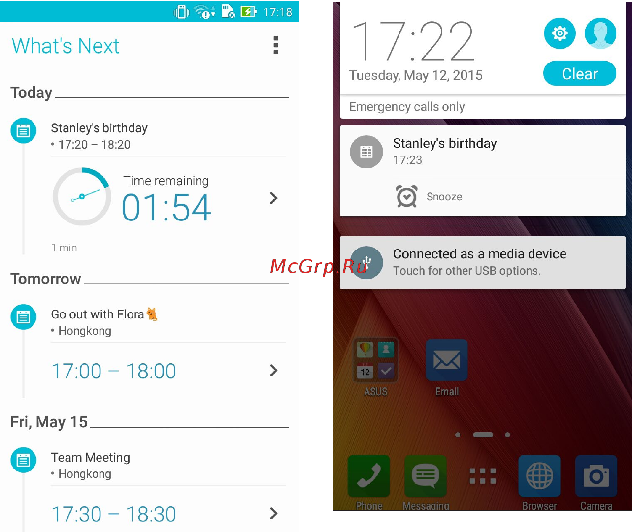 Asus Zenfone 2 Laser ZE550KL-1B048RU White [44/158] Получение оповещений о событиях