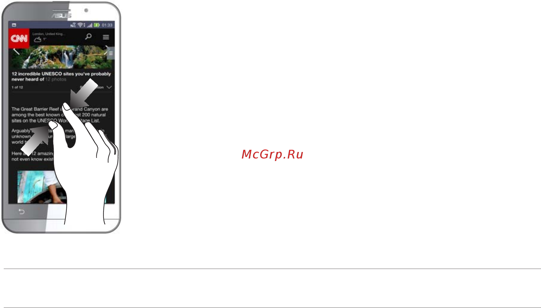 Asus Zenfone 2 ZE551ML-6J720RU Silver [21/160] Уменьшение