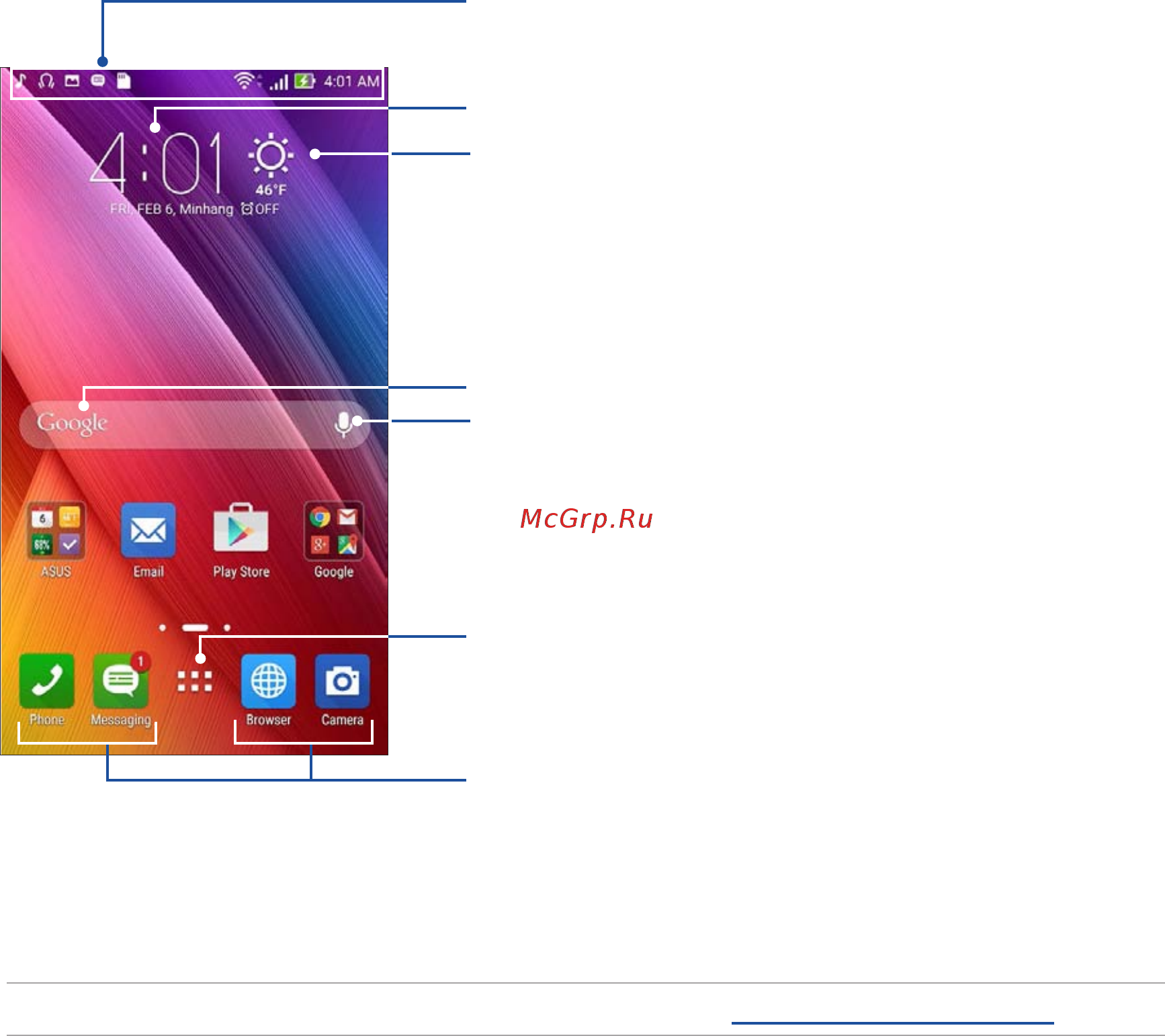 Asus Zenfone 2 ZE551ML-6J720RU Silver [22/160] В гостях хорошо а дома лучше