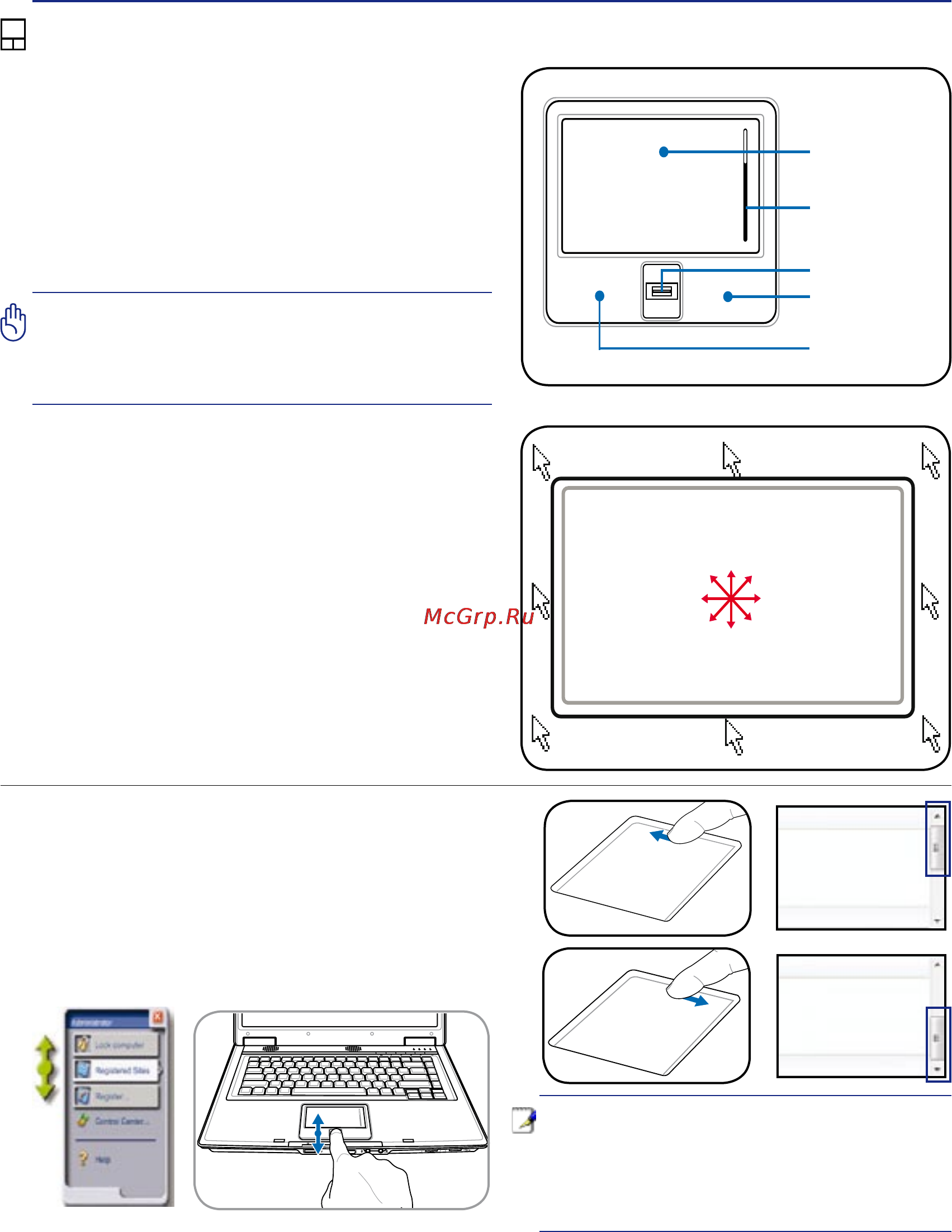 Asus F3Se T7300 [38/90] Использование touchpad тачпэд