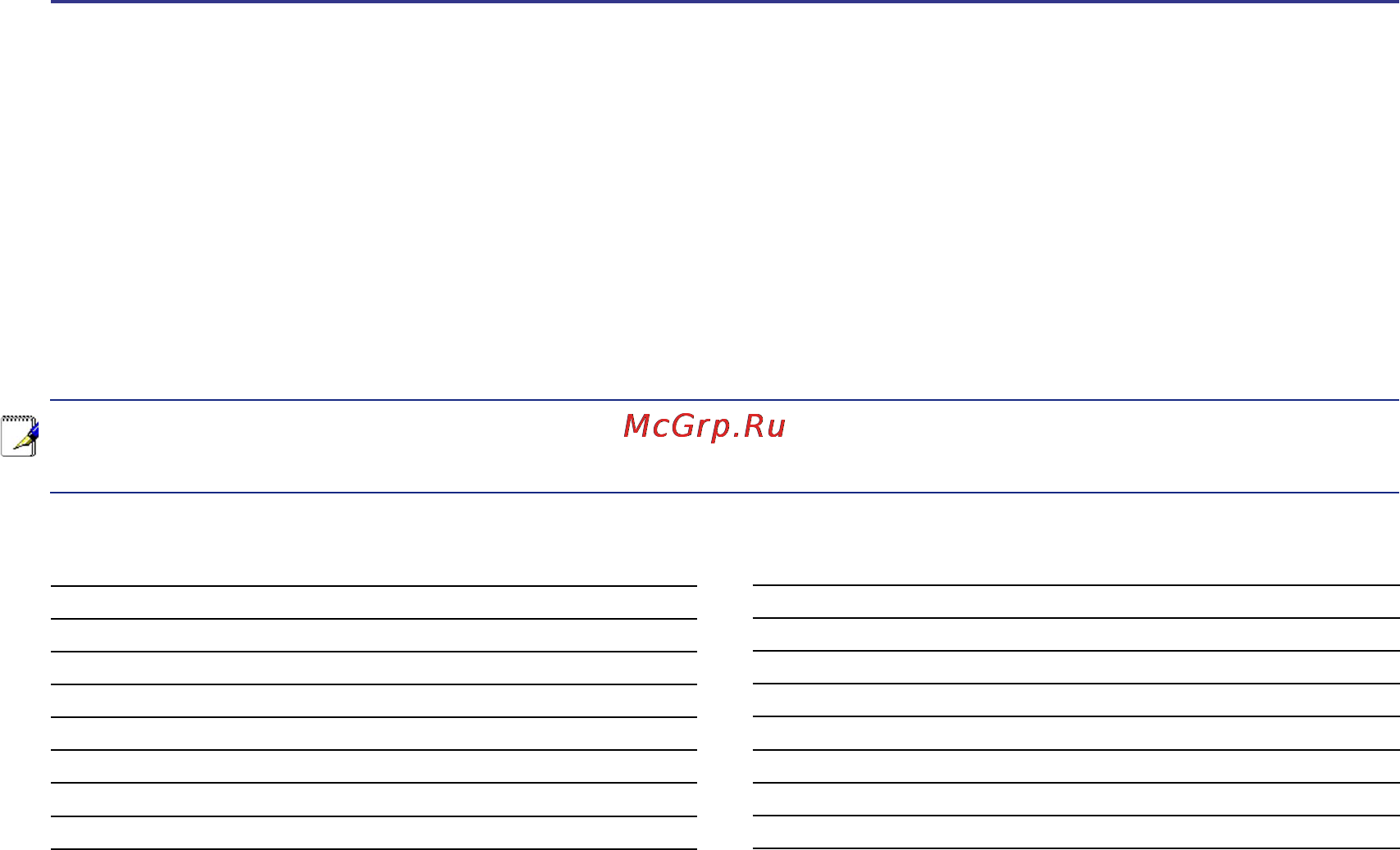 Asus X50V T2130 [56/70] Глоссарий