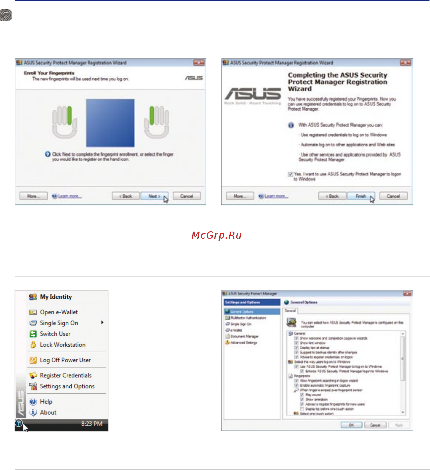 Asus F3Sv T7500/200 [54/90] Регистрация отпечатков пальцев на некоторых моделях продолжение