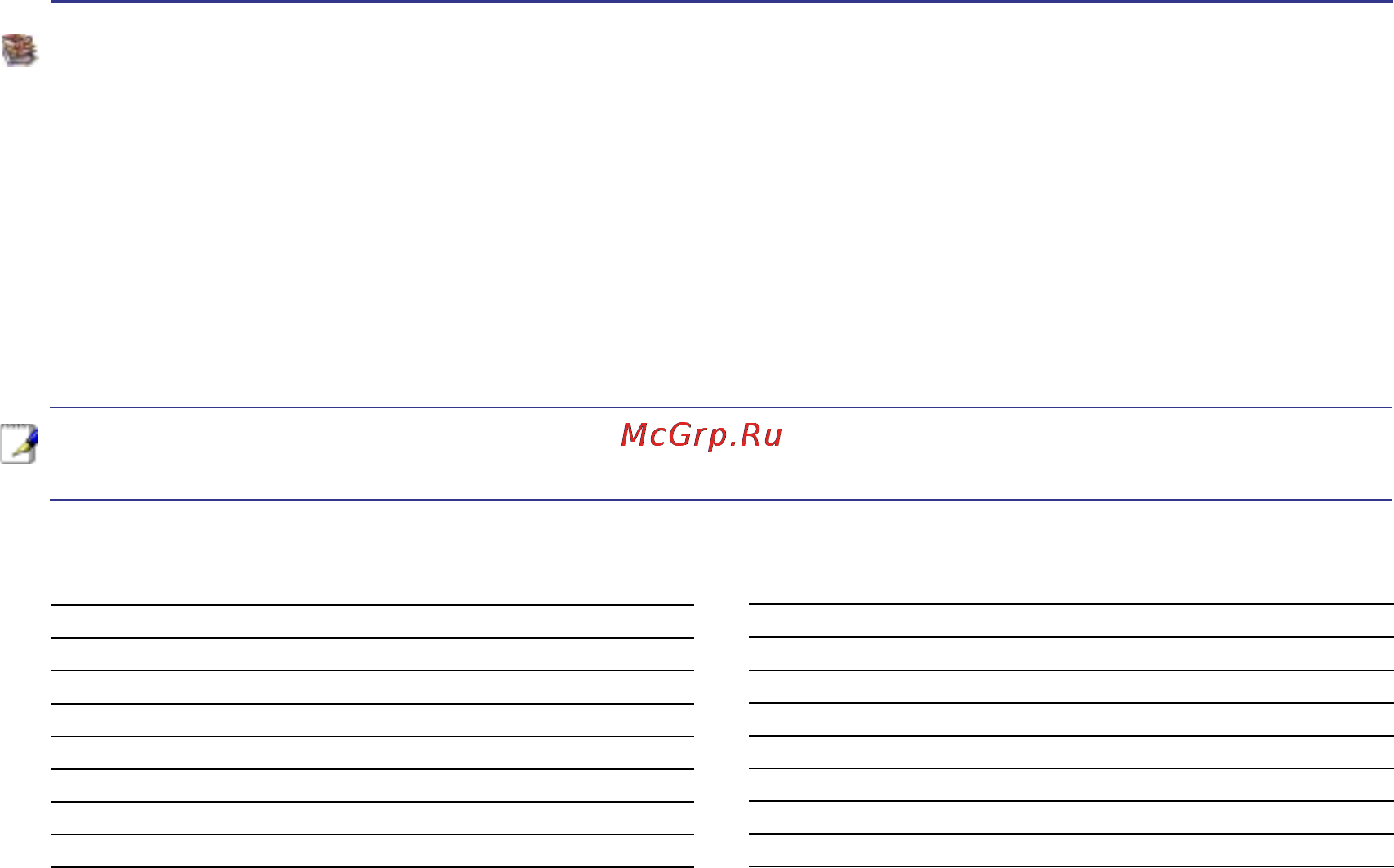 Asus F3Sv T7500/200 [75/90] Глоссарий