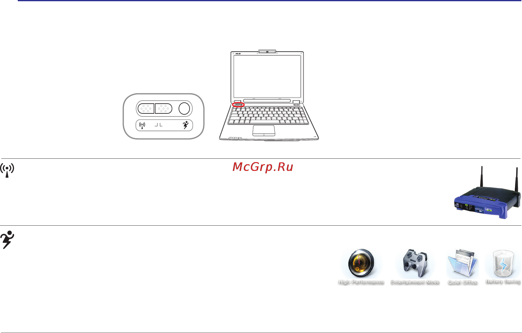 Asus W7S T7300 [31/82] Кнопка power4gear extreme