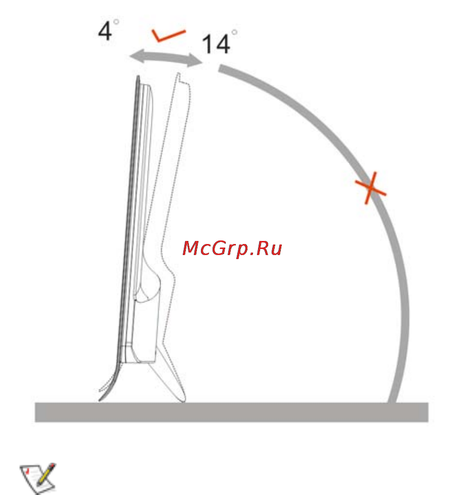 AOC E2437Fh [10/62] Peгулиpoвка угла пpocмoтpа