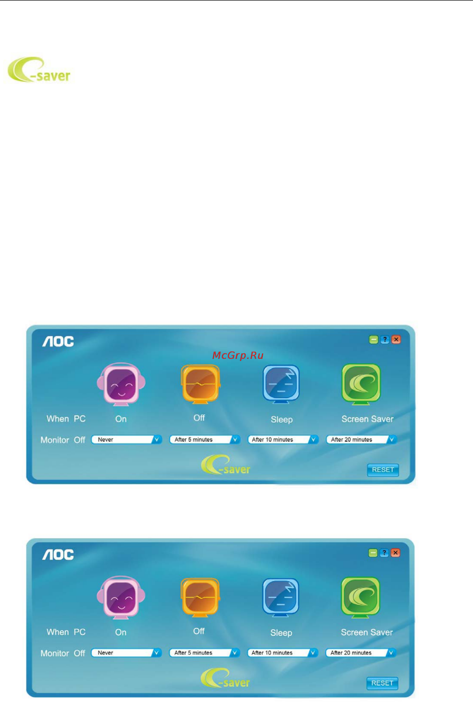 AOC I2252Vwh [45/54] E saver