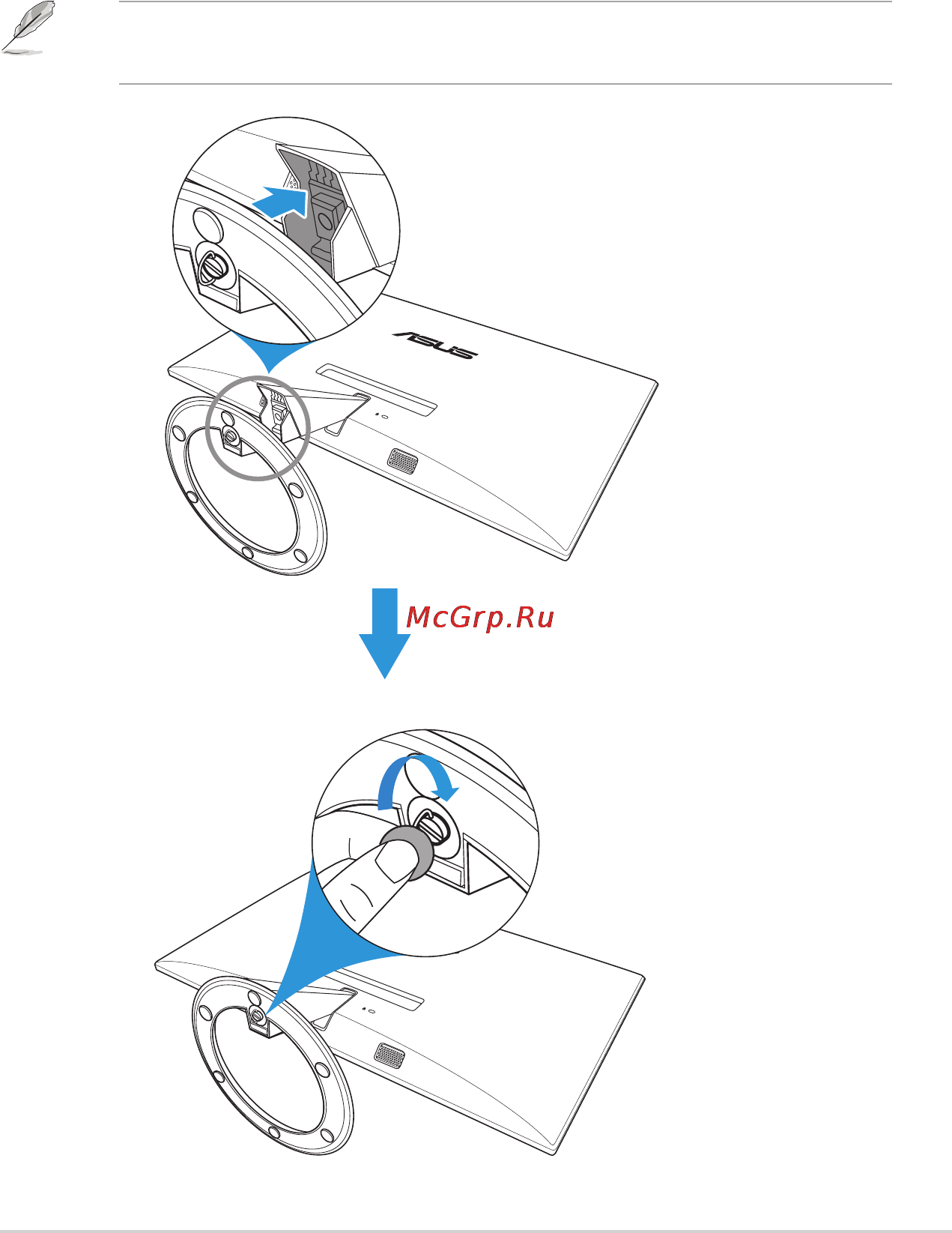 Asus VX239H-W [14/26] Сборка подставки монитора