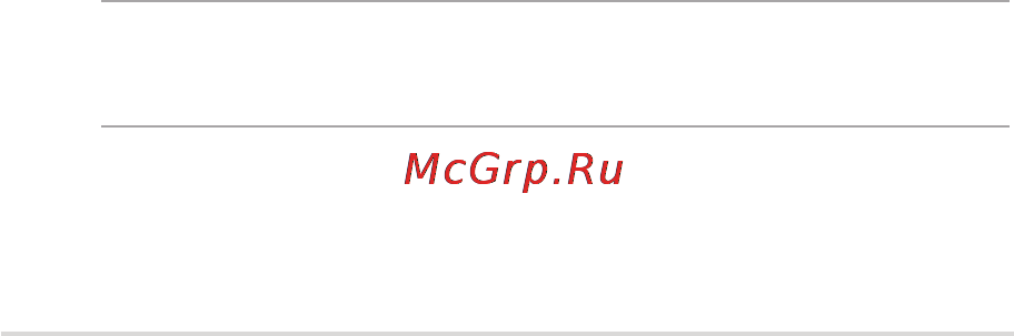 Asus X751MA-TY188H Инструкция по эксплуатации онлайн [103/114] 127062
