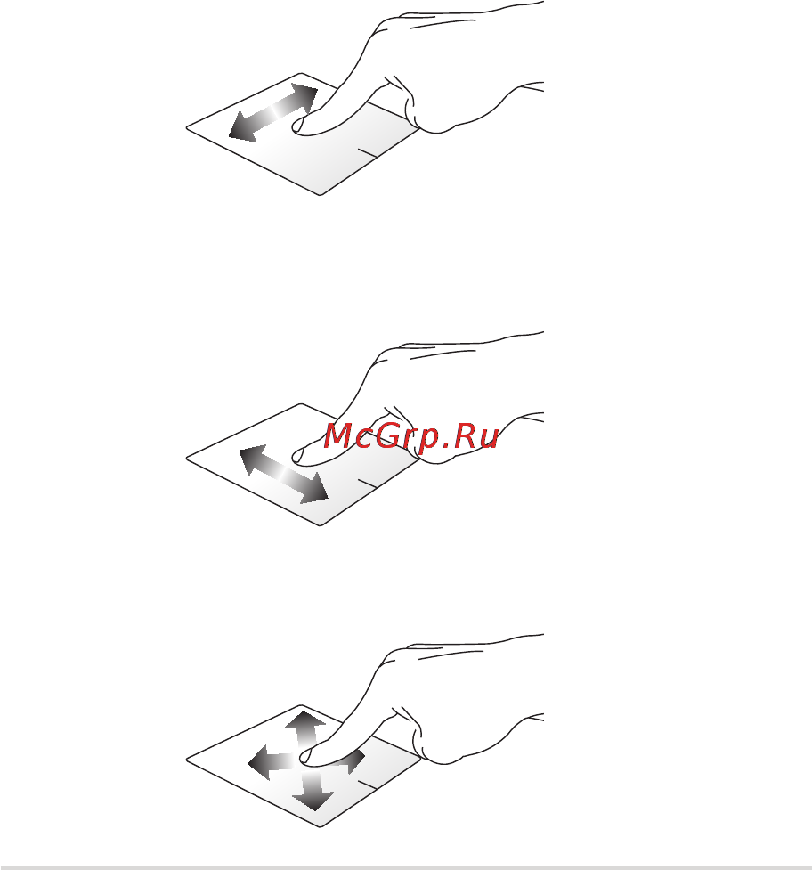 Asus X751MA-TY188H [31/114] Перемещение курсора