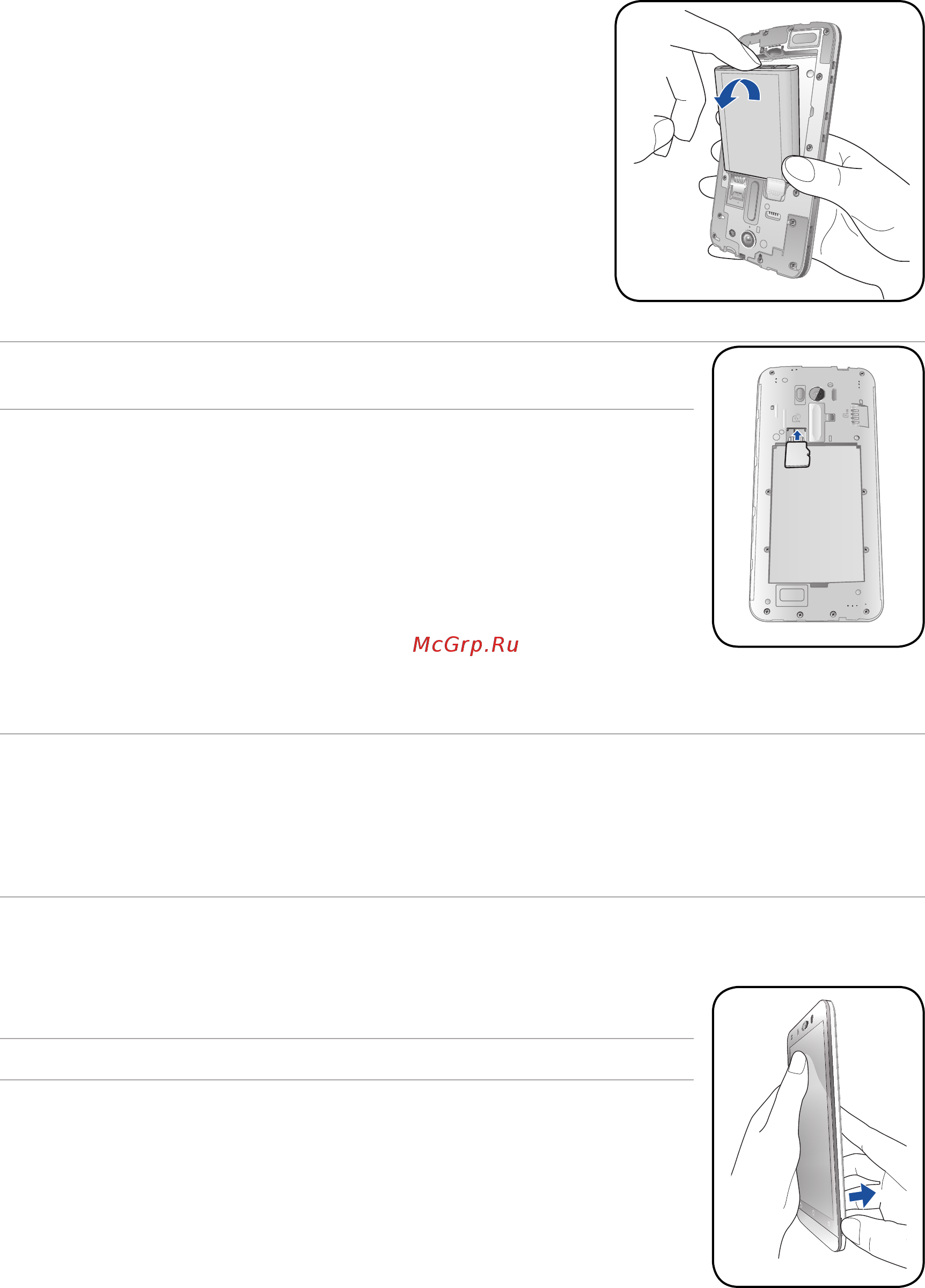 Asus Zenfone Selfie ZD551KL 32Gb White (1B130RU) [13/157] Извлечение карты памяти