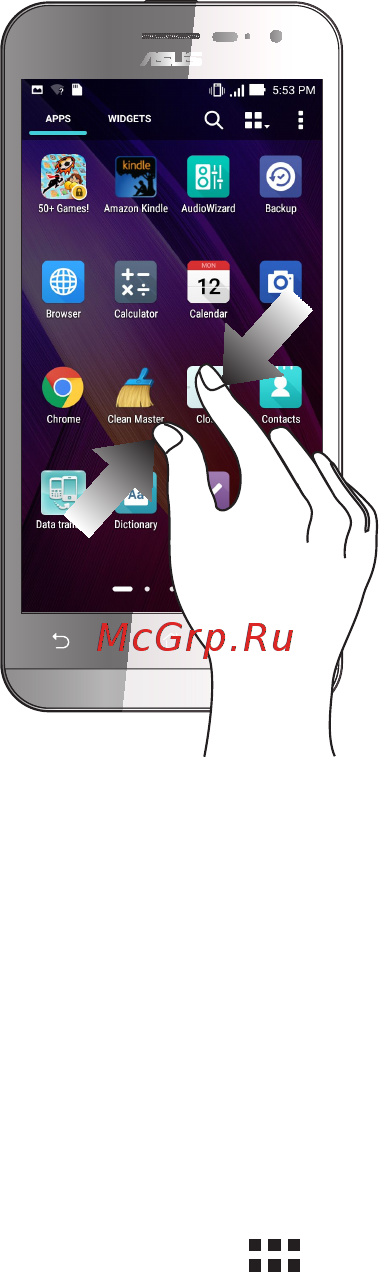 Asus zenfone cl ze500cl-1a115ru 16gb, 2ram [13/160] Использование режима в перчатках