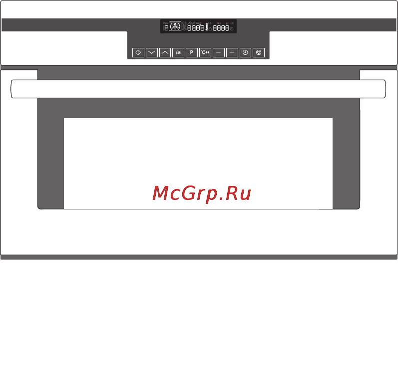 AEG KB 9810 EM Инструкция по эксплуатации онлайн
