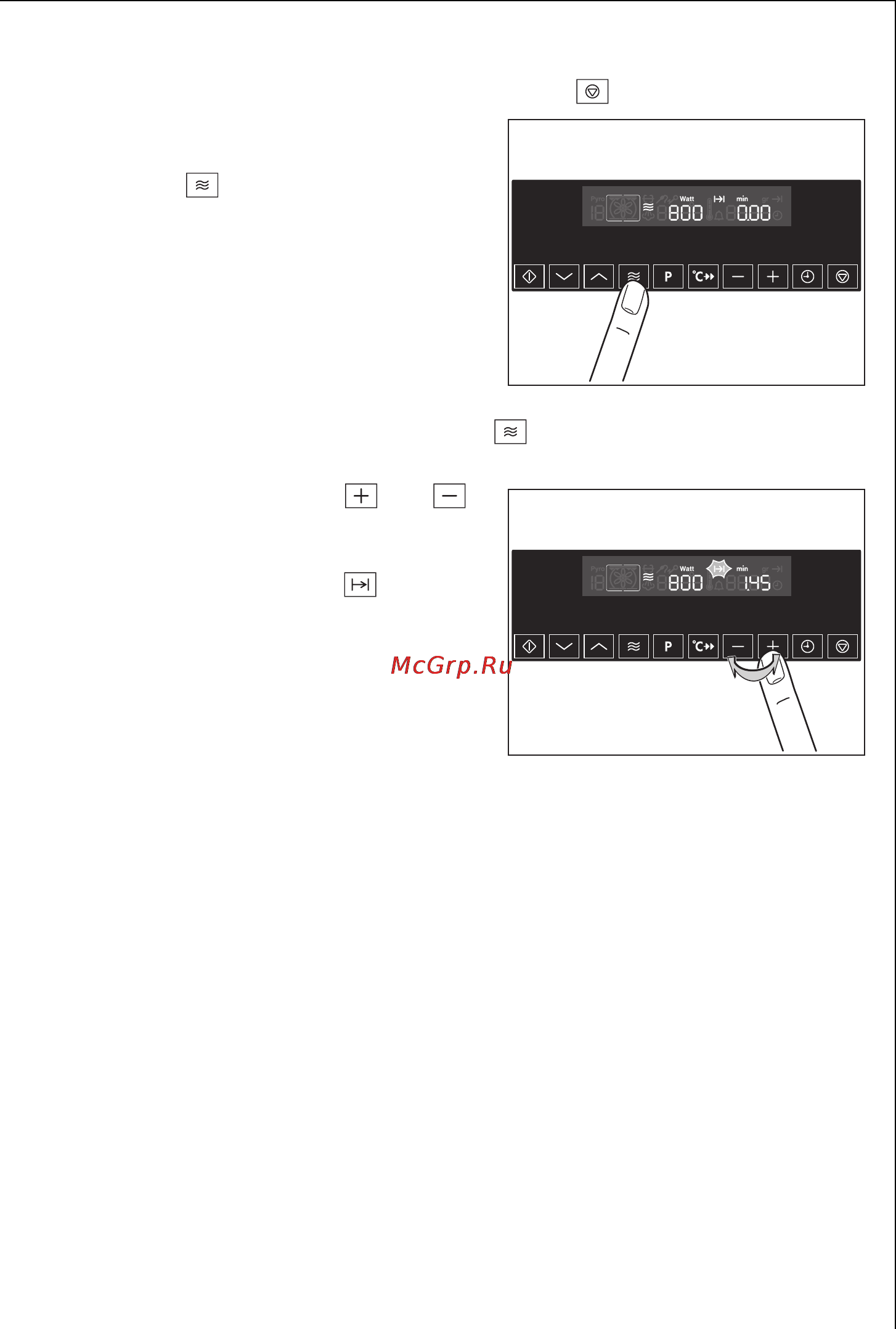 AEG KB 9810 EM [19/84] Режим микроволновой печи