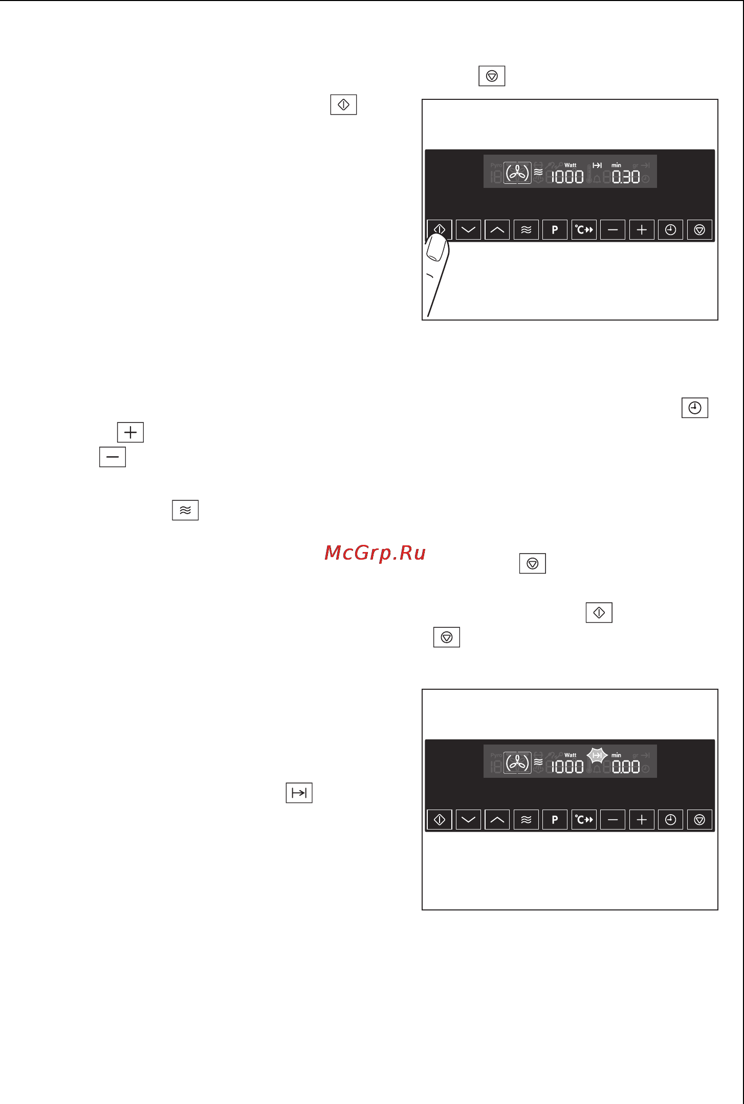 AEG KB 9810 EM [23/84] 1ееииееееи