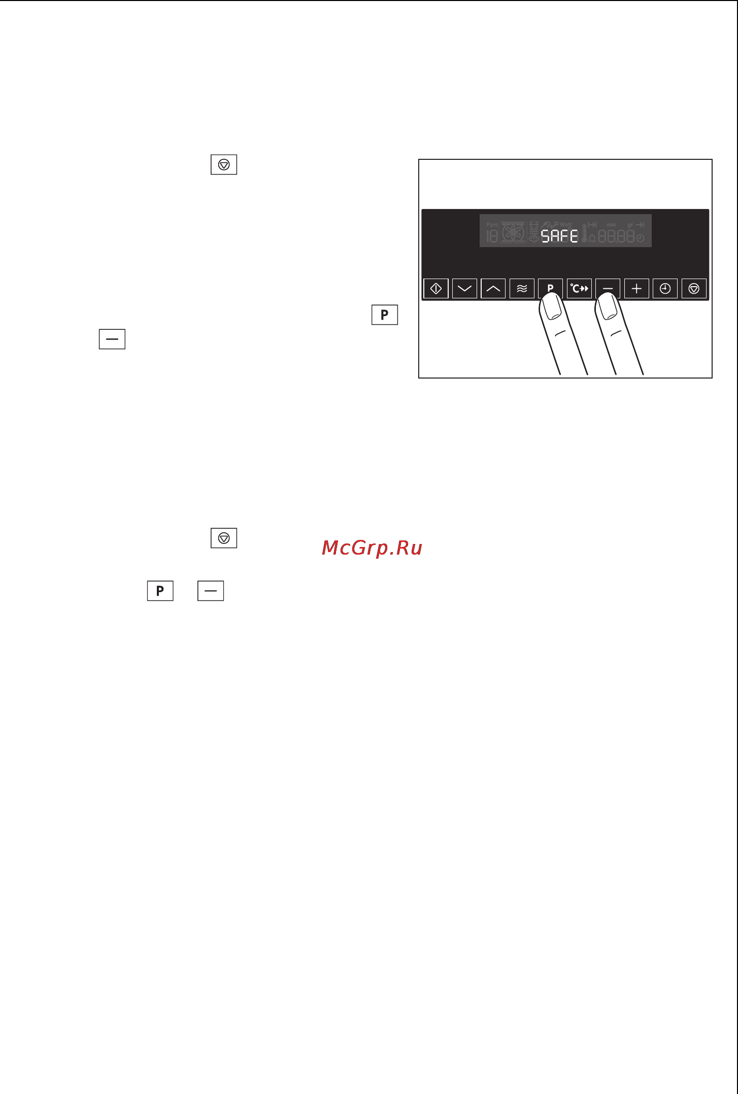 AEG KB 9810 EM [37/84] Защита от доступа детей