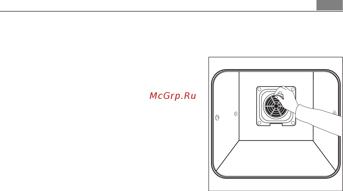 AEG B 4101 5M [15/60] Установка и снятие жирового фильтра