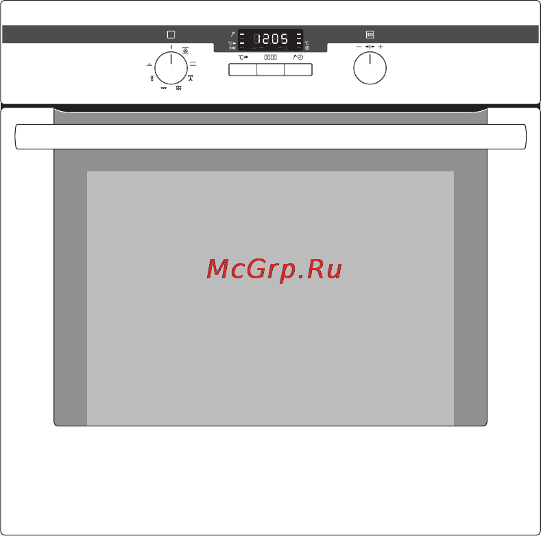 AEG B 5731 5M Инструкция по эксплуатации онлайн