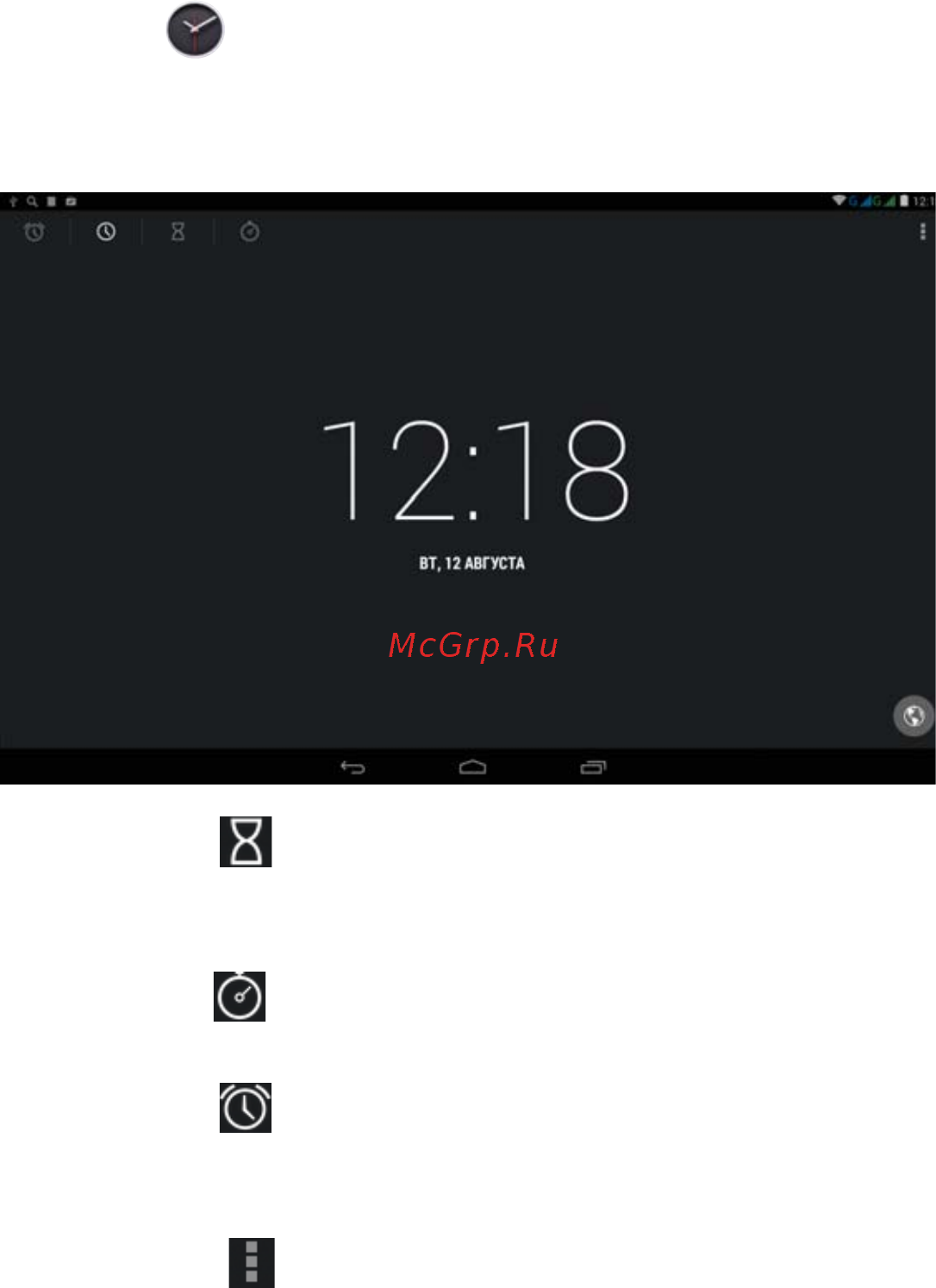 4good T700i 7