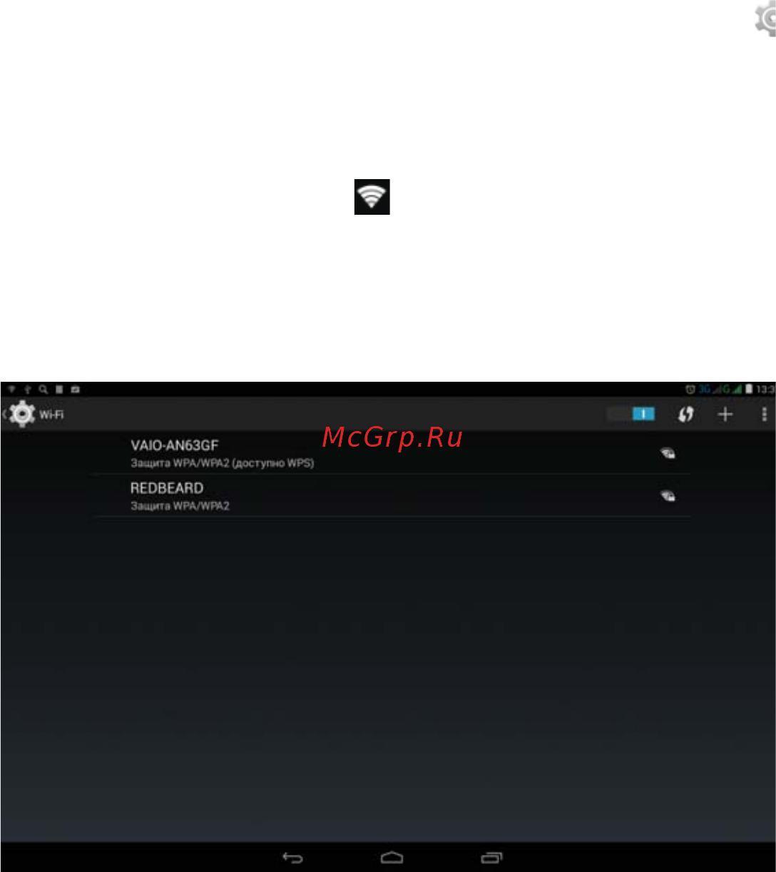 4good T700i 7