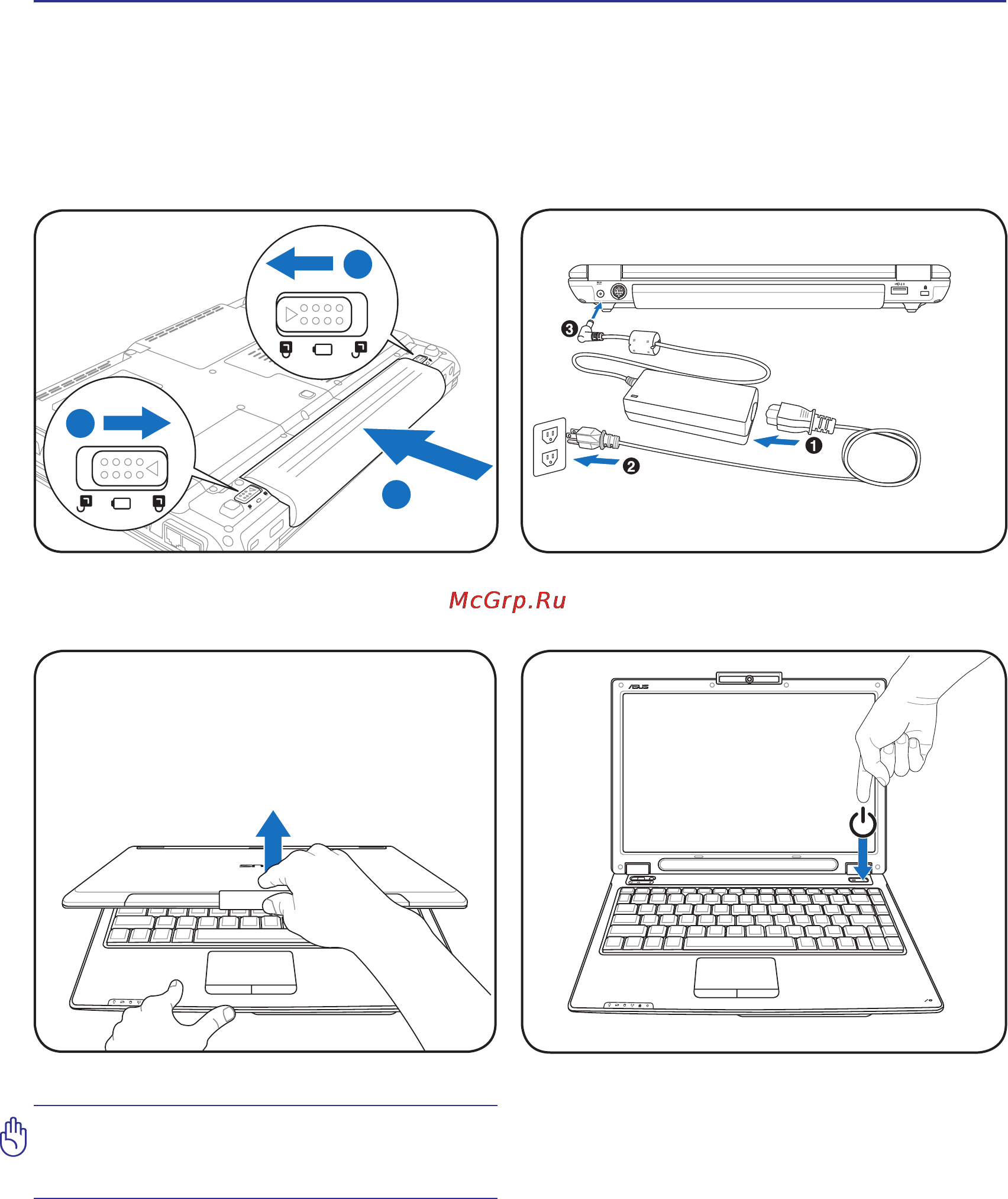 Asus W7J T7200 [9/82] Подготовка портативного компьютера