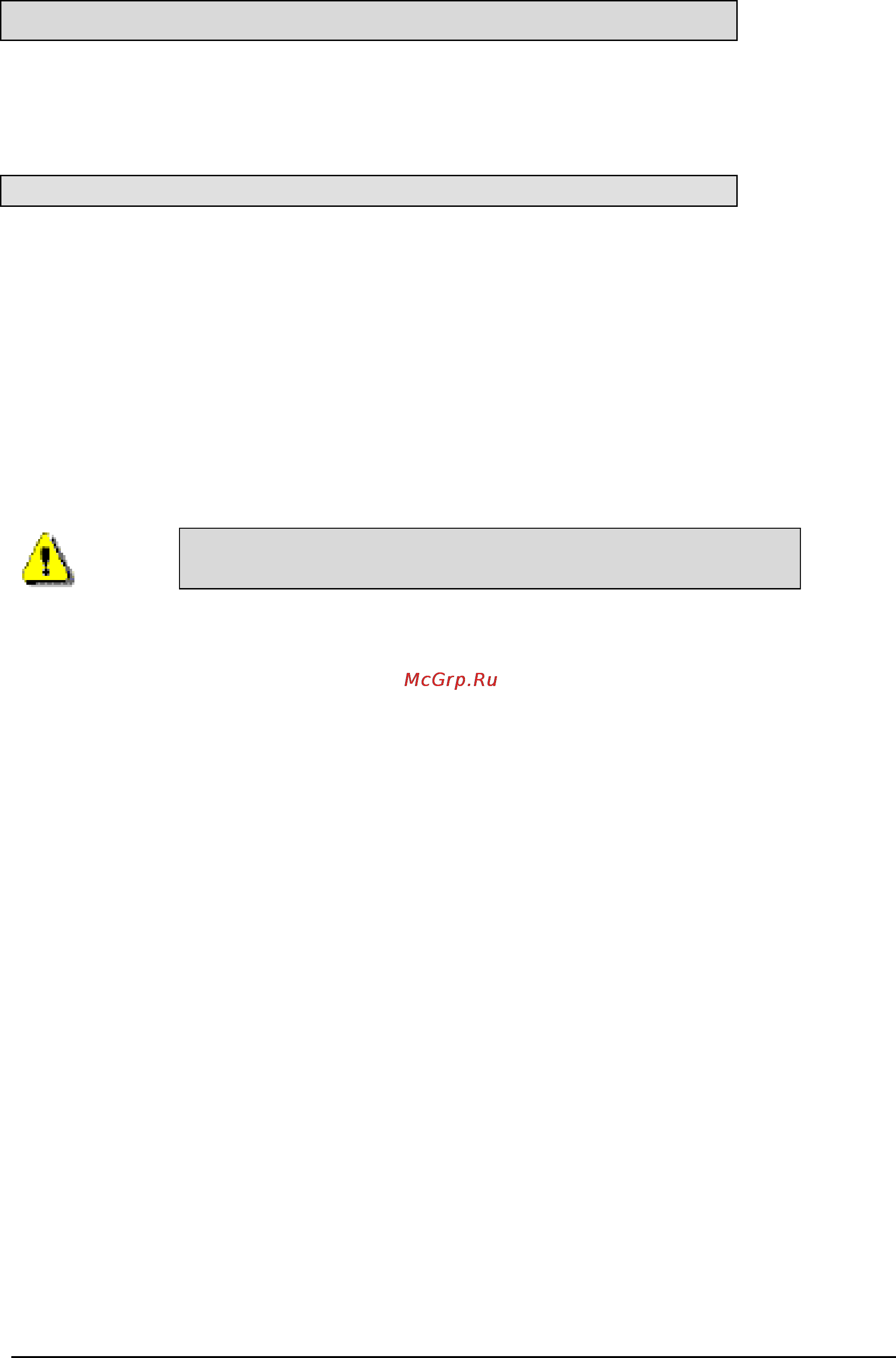 Asus ADSL AM604 [4/12] Общая информация