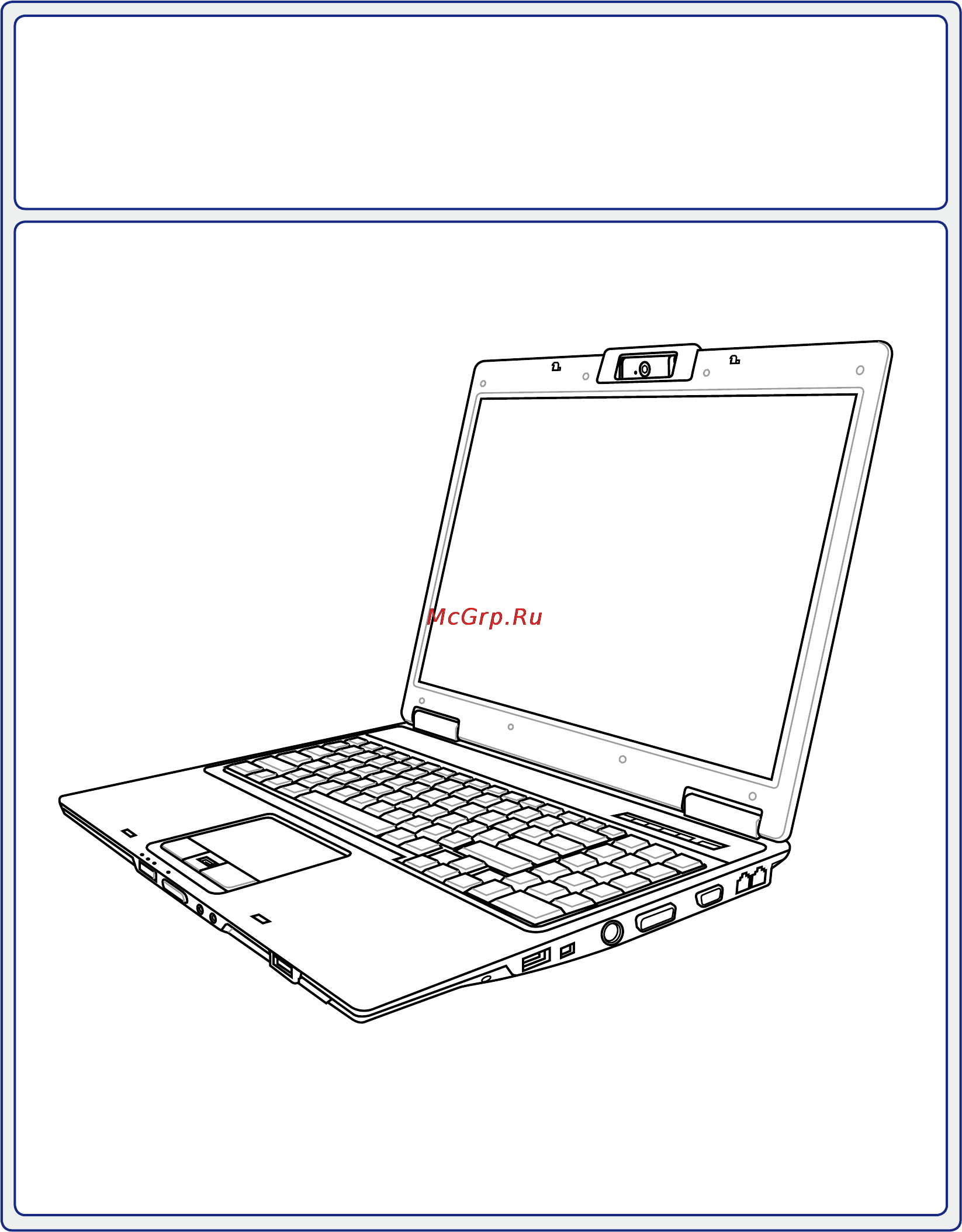 Asus M51VA T8600 Инструкция по эксплуатации онлайн