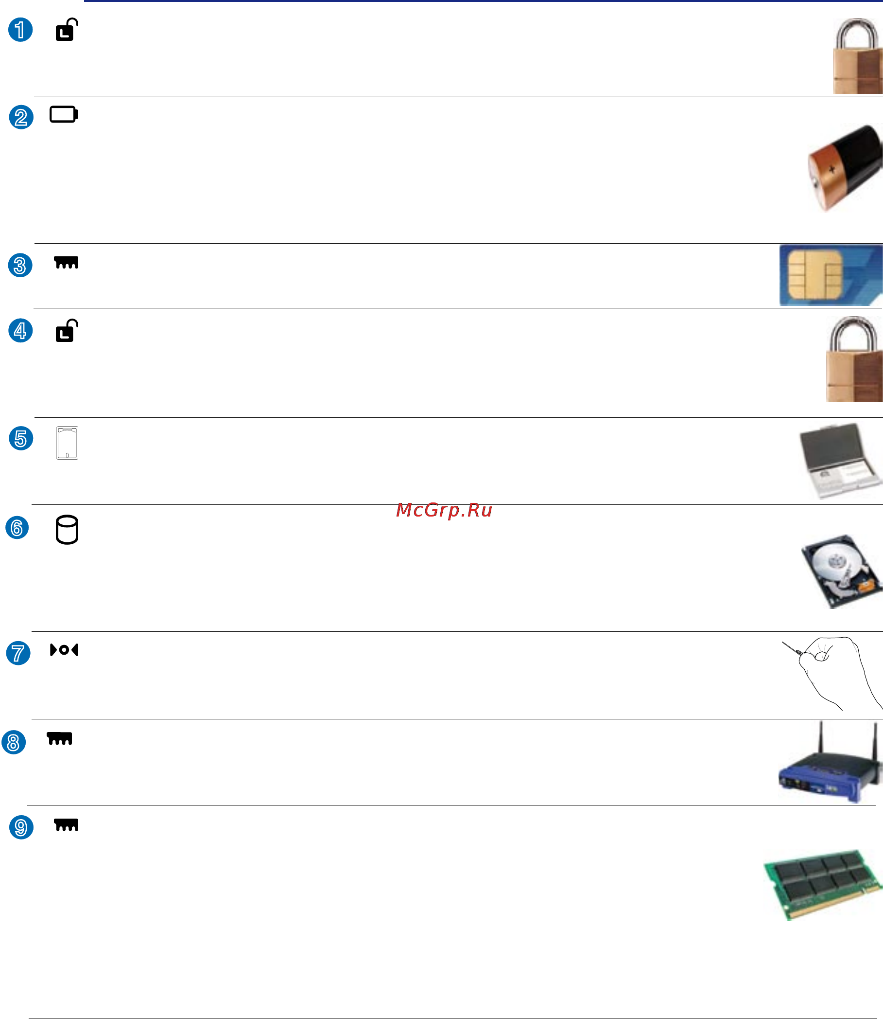 Asus M51VA T8600 [15/88] Держатель именной карты