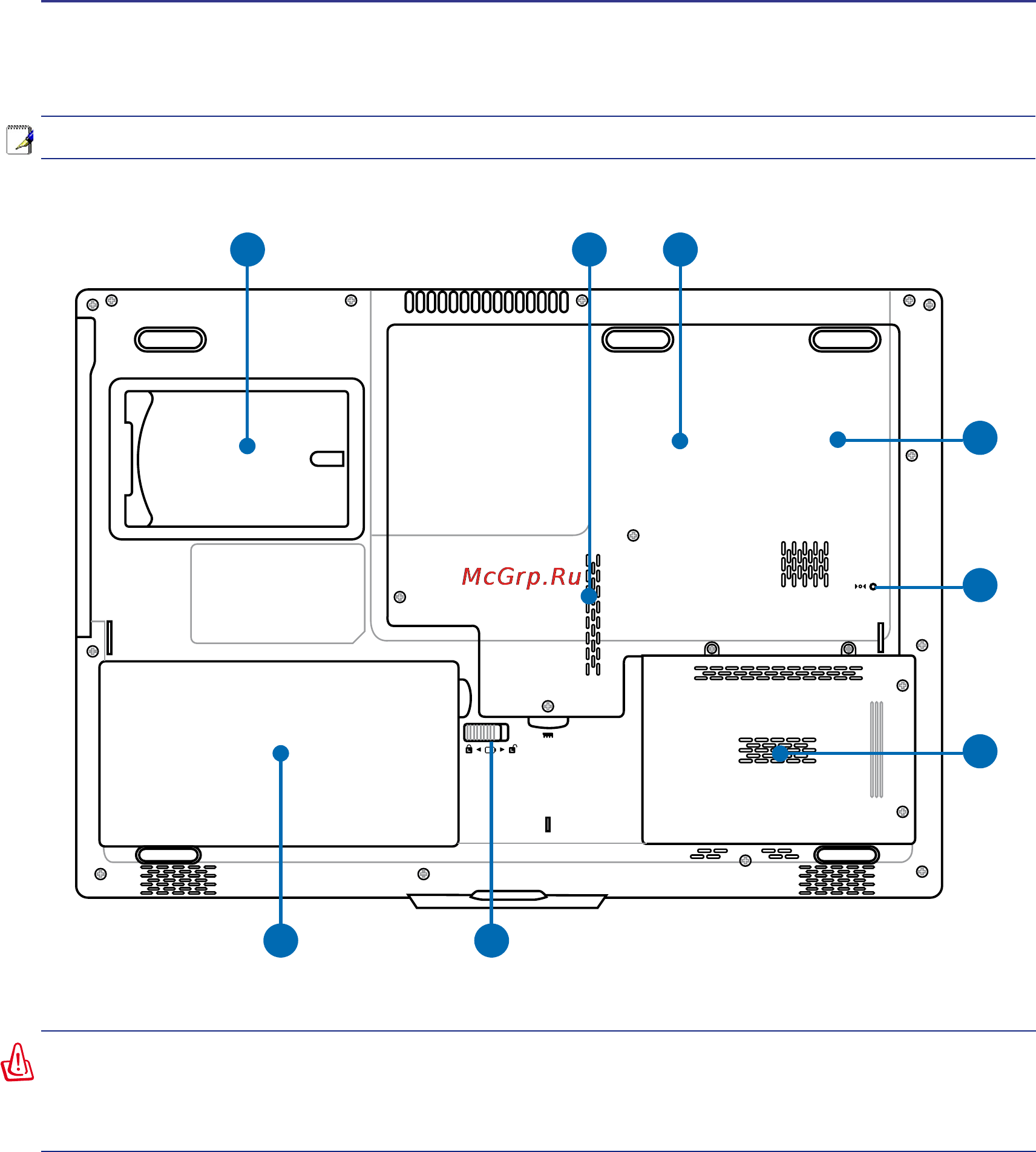 Asus PRO50SL [14/70] Нижняя сторона