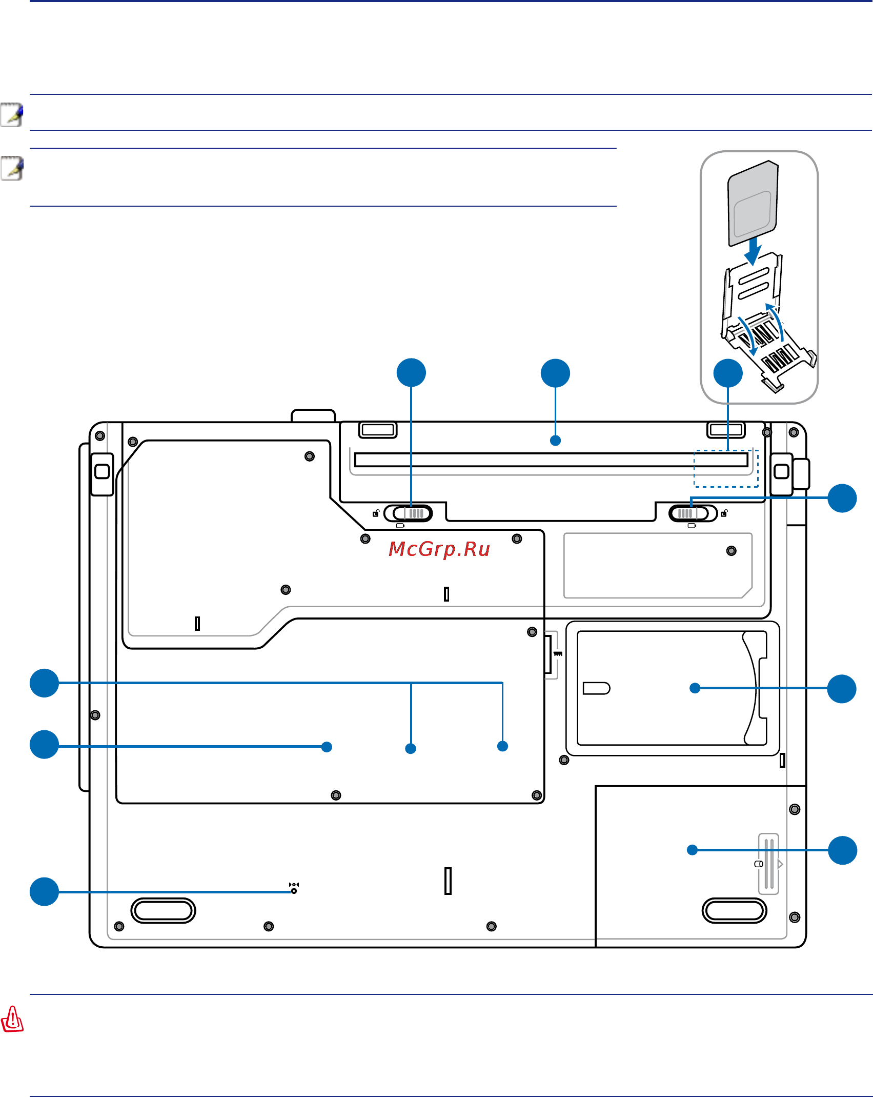Asus M51Vr P8400 [14/88] Нижняя сторона