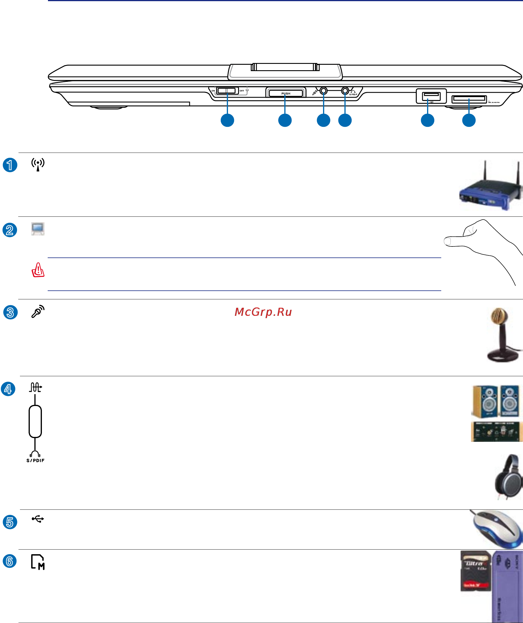 Asus M51Vr P8400 [19/88] Передняя сторона
