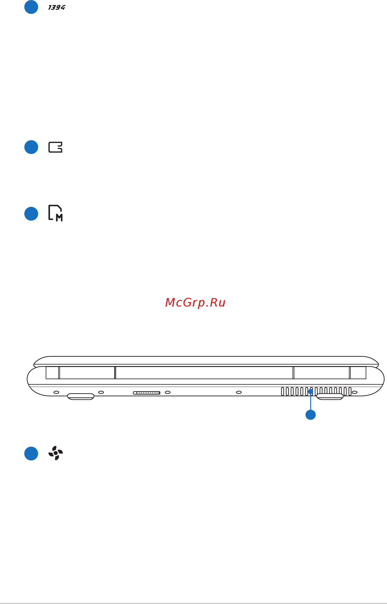 Asus N51Tp [10/26] Rear side