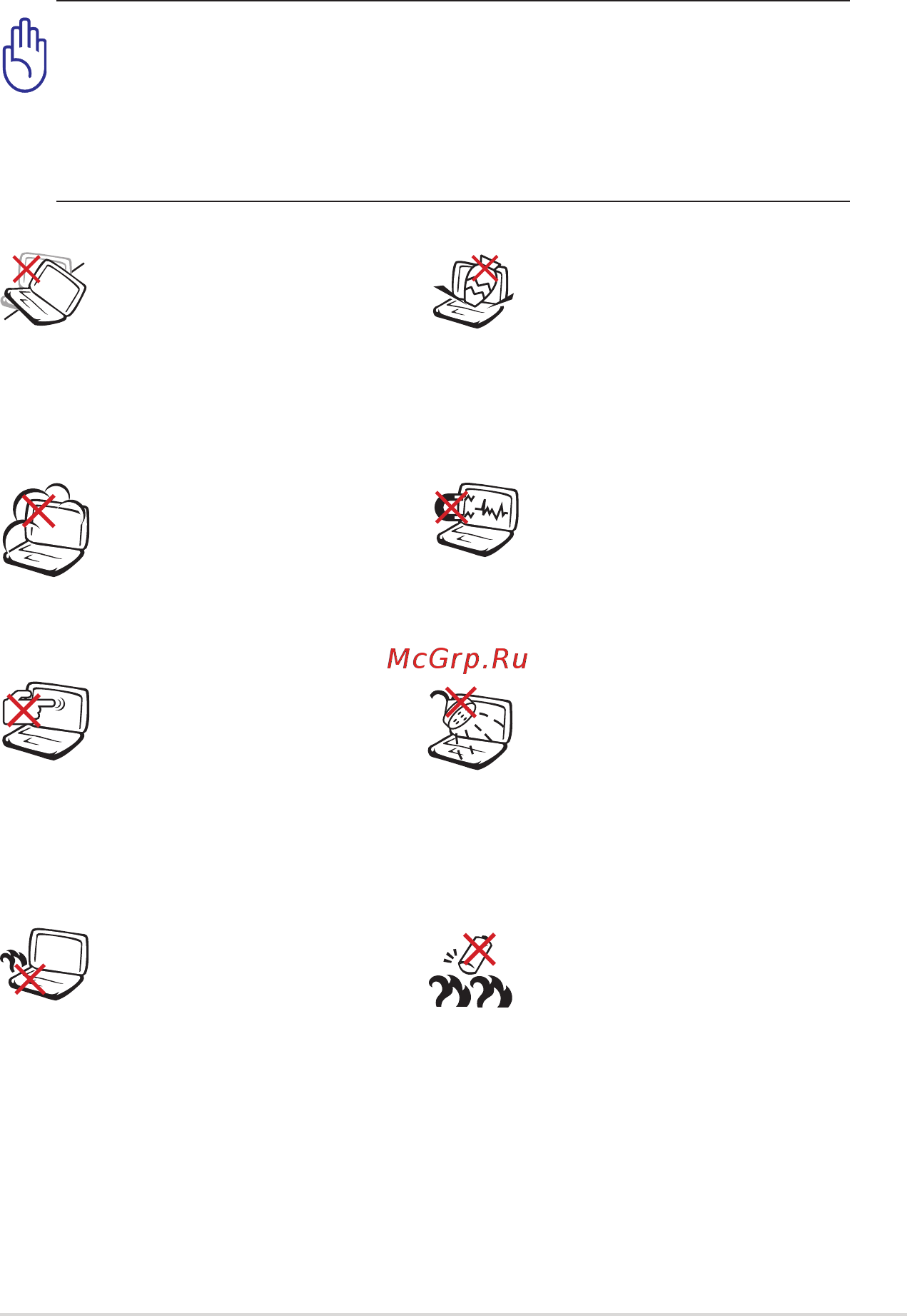 Asus N51Tp [3/26] Safety precautions
