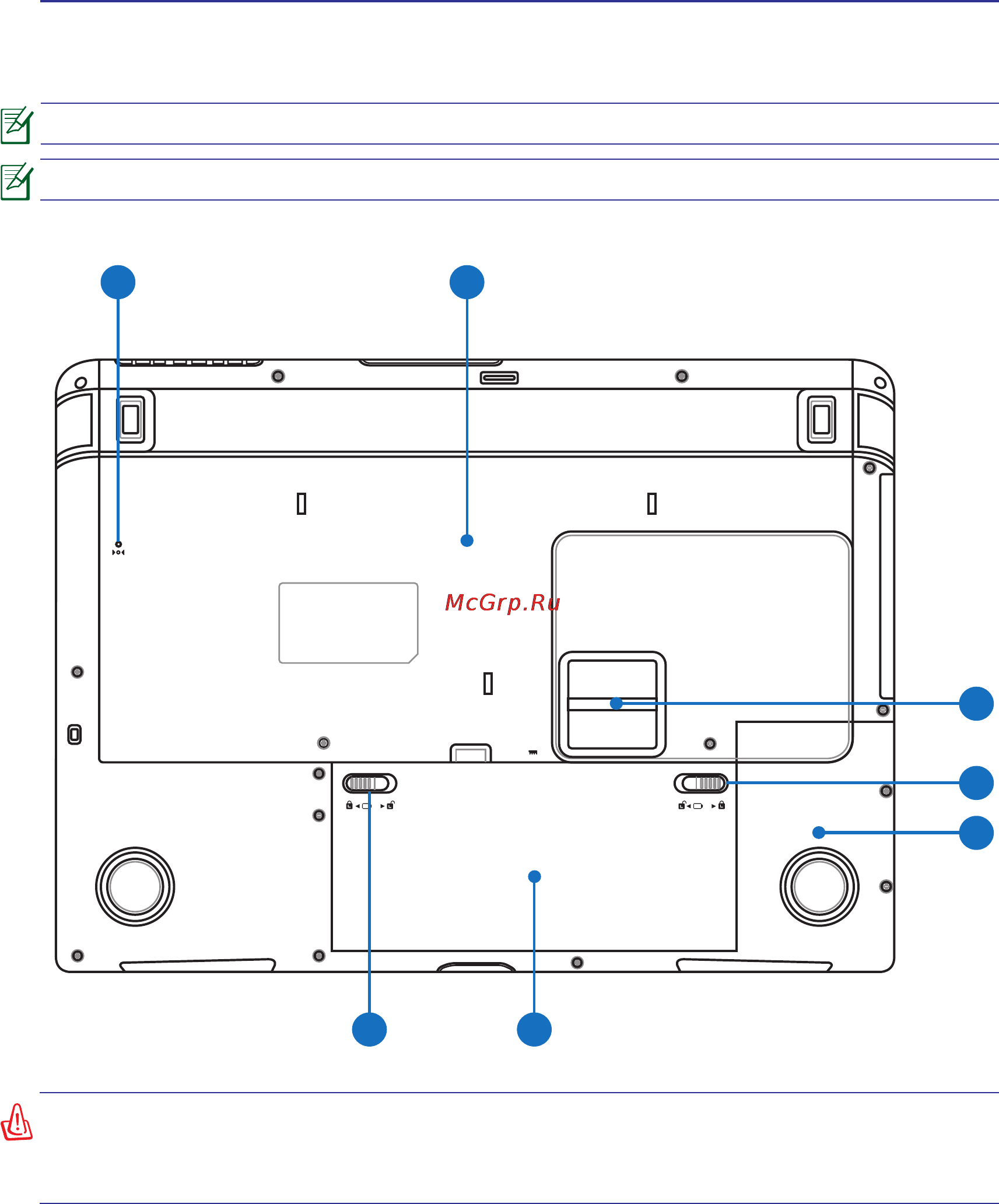 Asus W90VP Q9000 [15/95] Bottom side
