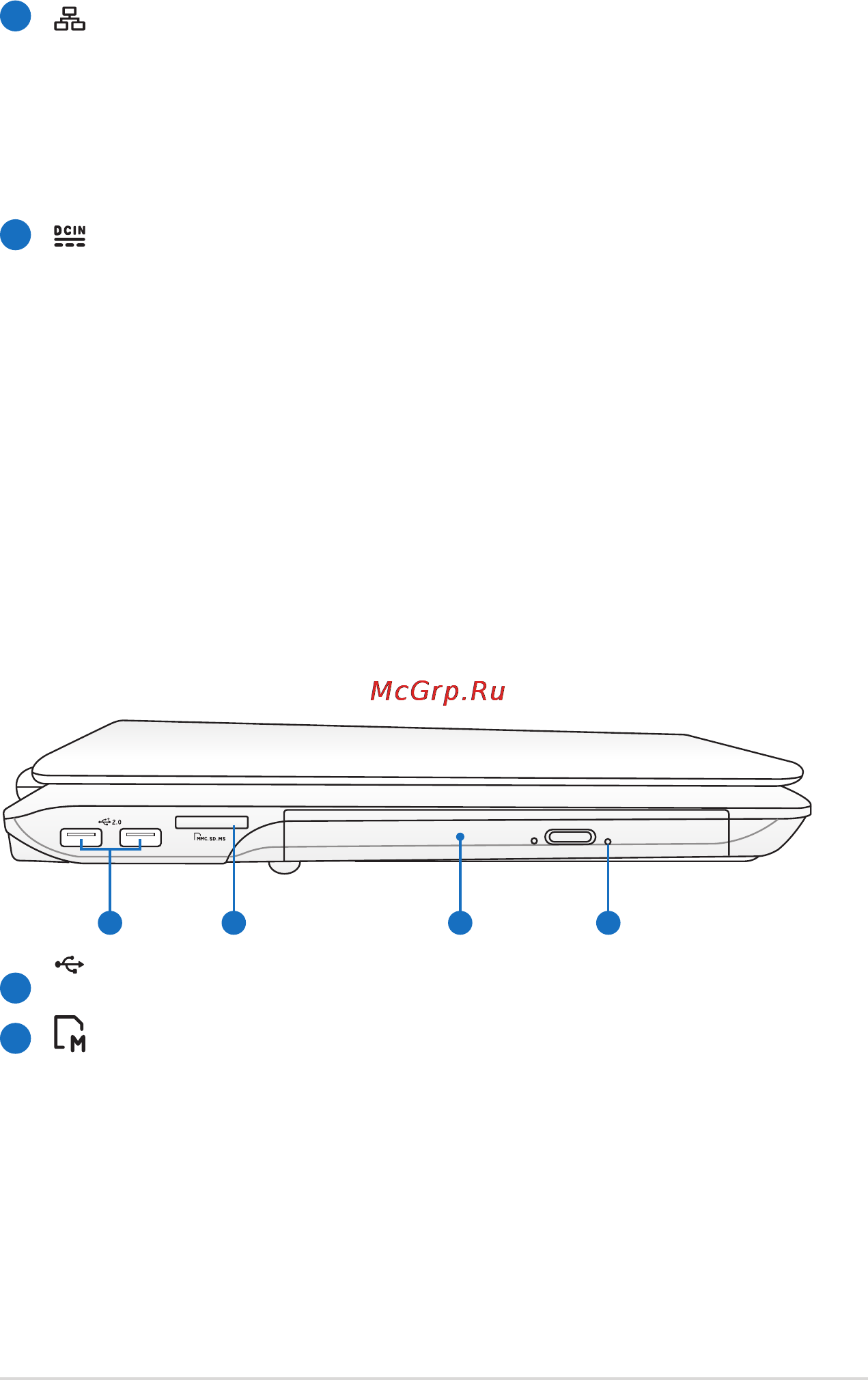 Asus K70IO T4200 [9/24] Левая сторона