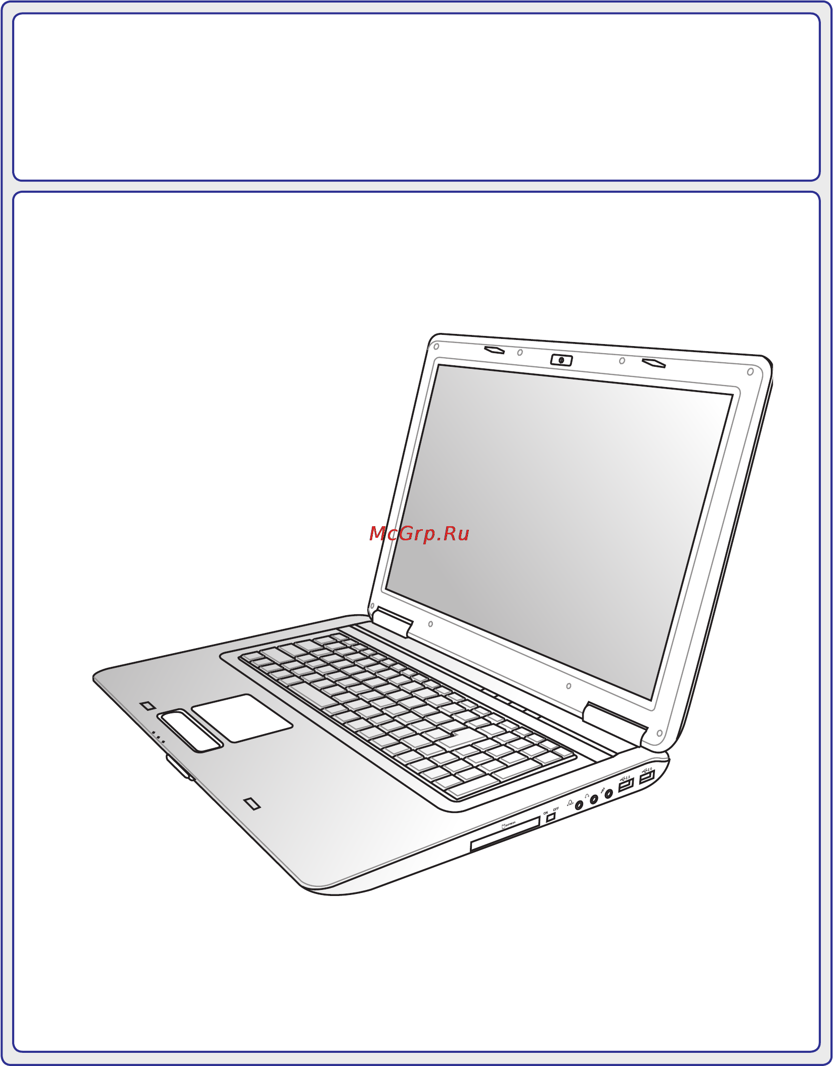 Asus PRO76SL T4200 Инструкция по эксплуатации онлайн
