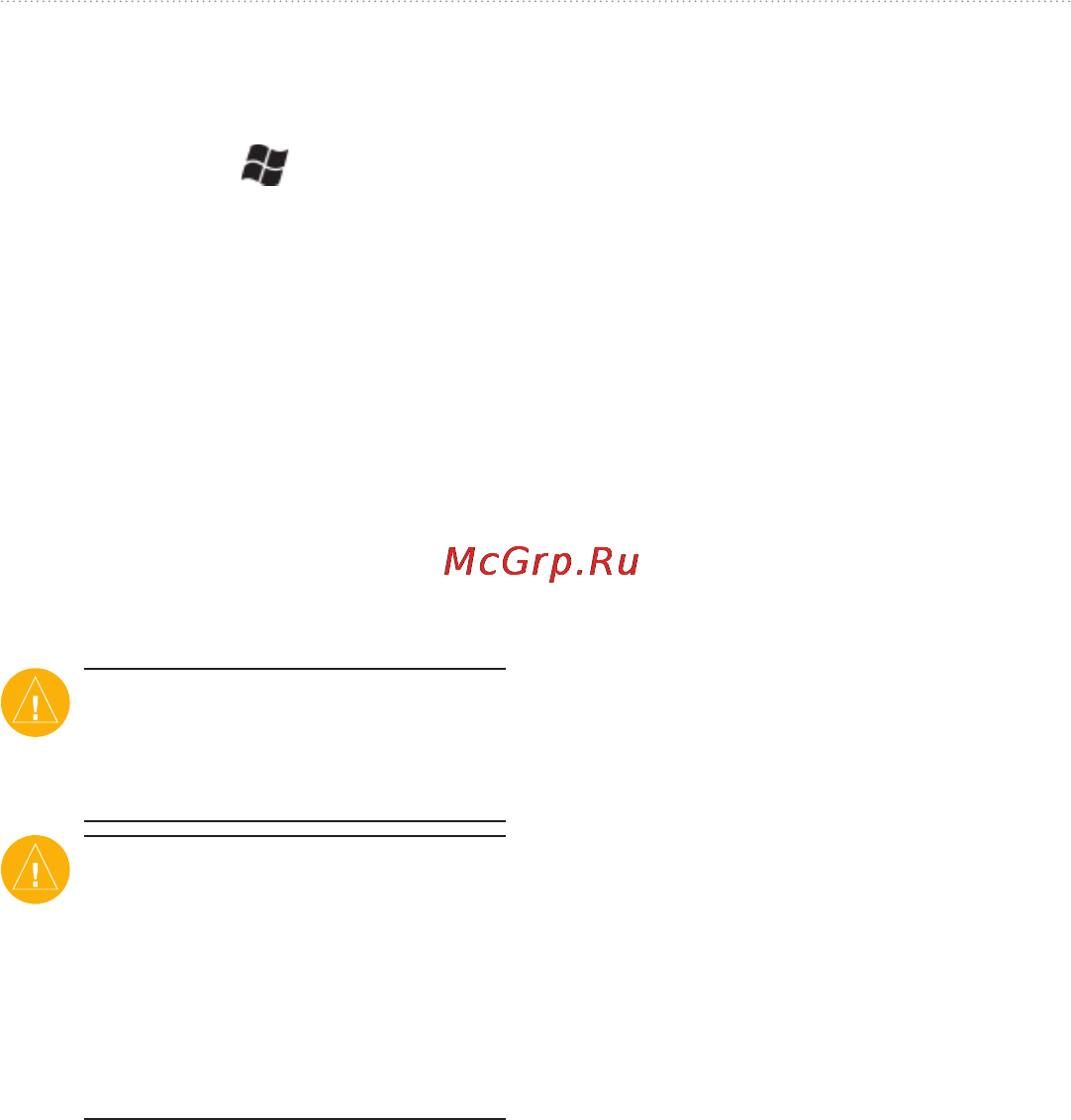 Asus Nuvifone M20 [97/114] Прием спутниковых сигналов gps