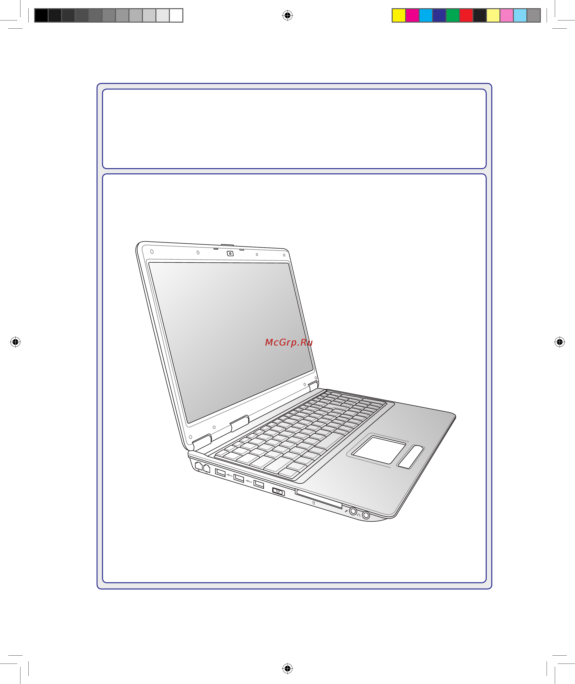 Asus N60DP Инструкция по эксплуатации онлайн