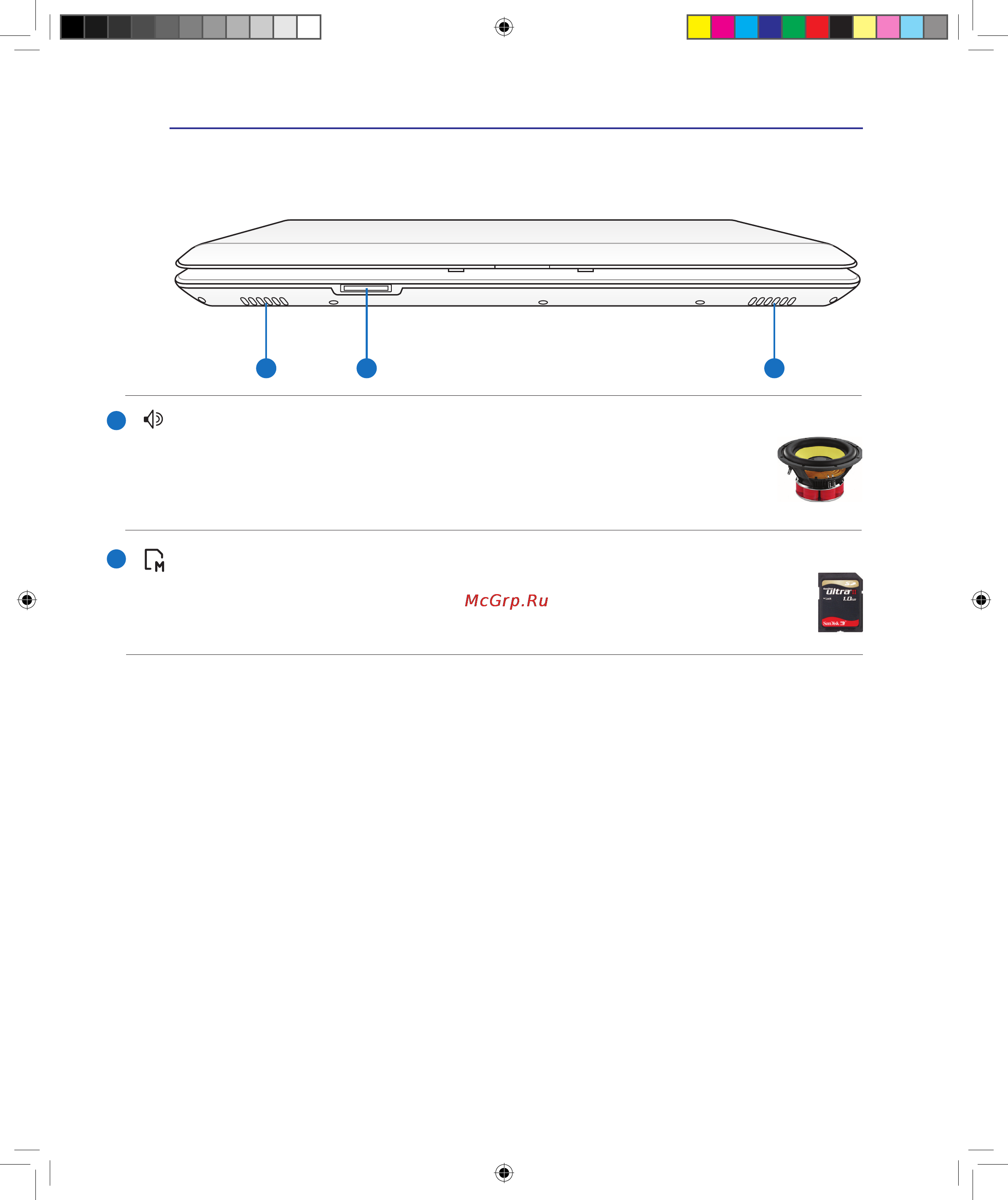 Asus N60DP [21/85] Передняя сторона