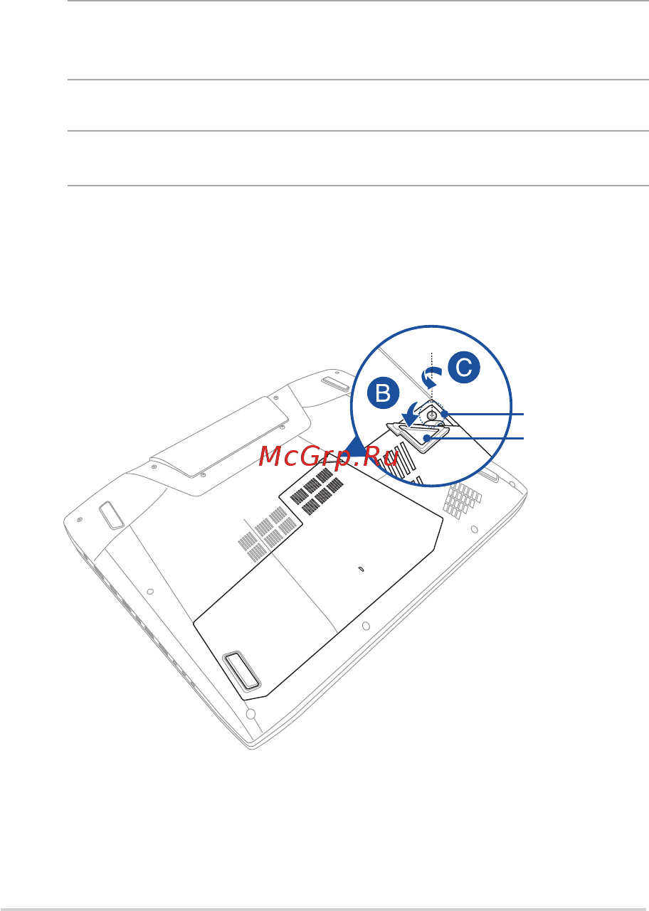 Asus g751jl, 90nb0892-m00920 [106/140] A поместите ноутбук на ровную устойчивую поверхность