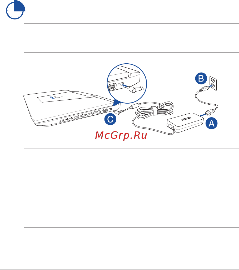 Asus g751jl, 90nb0892-m00660 [30/140] Первое включение