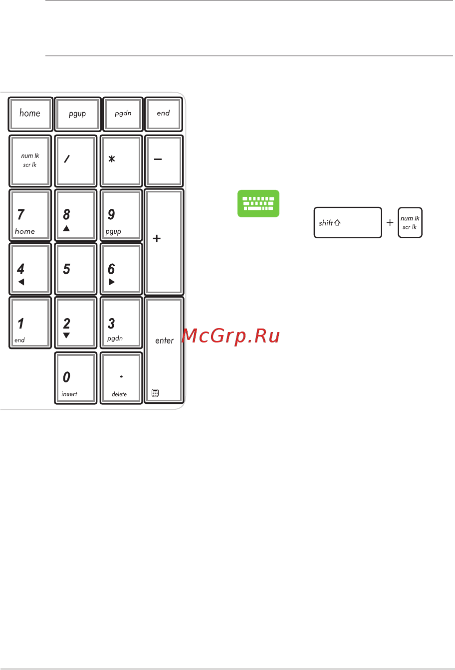 Asus g751jl, 90nb0892-m00290 [47/140] Использование цифровой клавиатуры