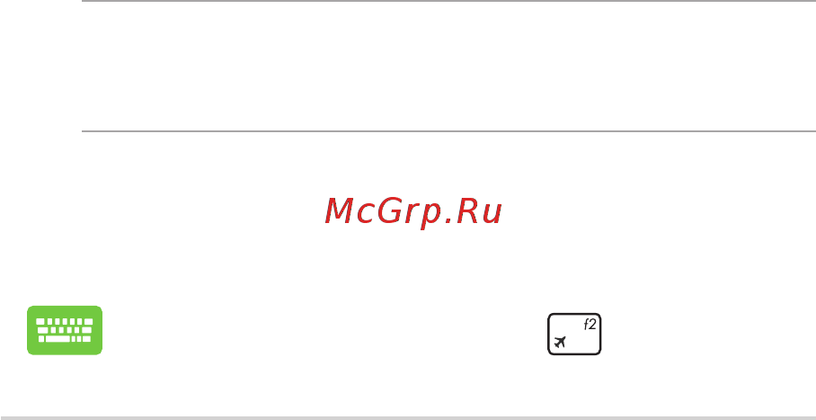 Asus g751jl, 90nb0892-m00140 [82/140] Самотестирование при включении post