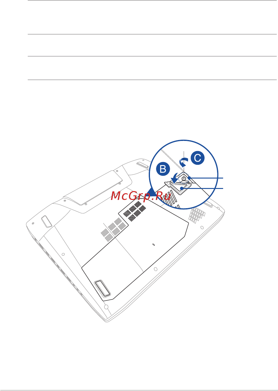 Asus g751jl, 90nb0892-m01620 [99/140] A поместите ноутбук на ровную устойчивую поверхность