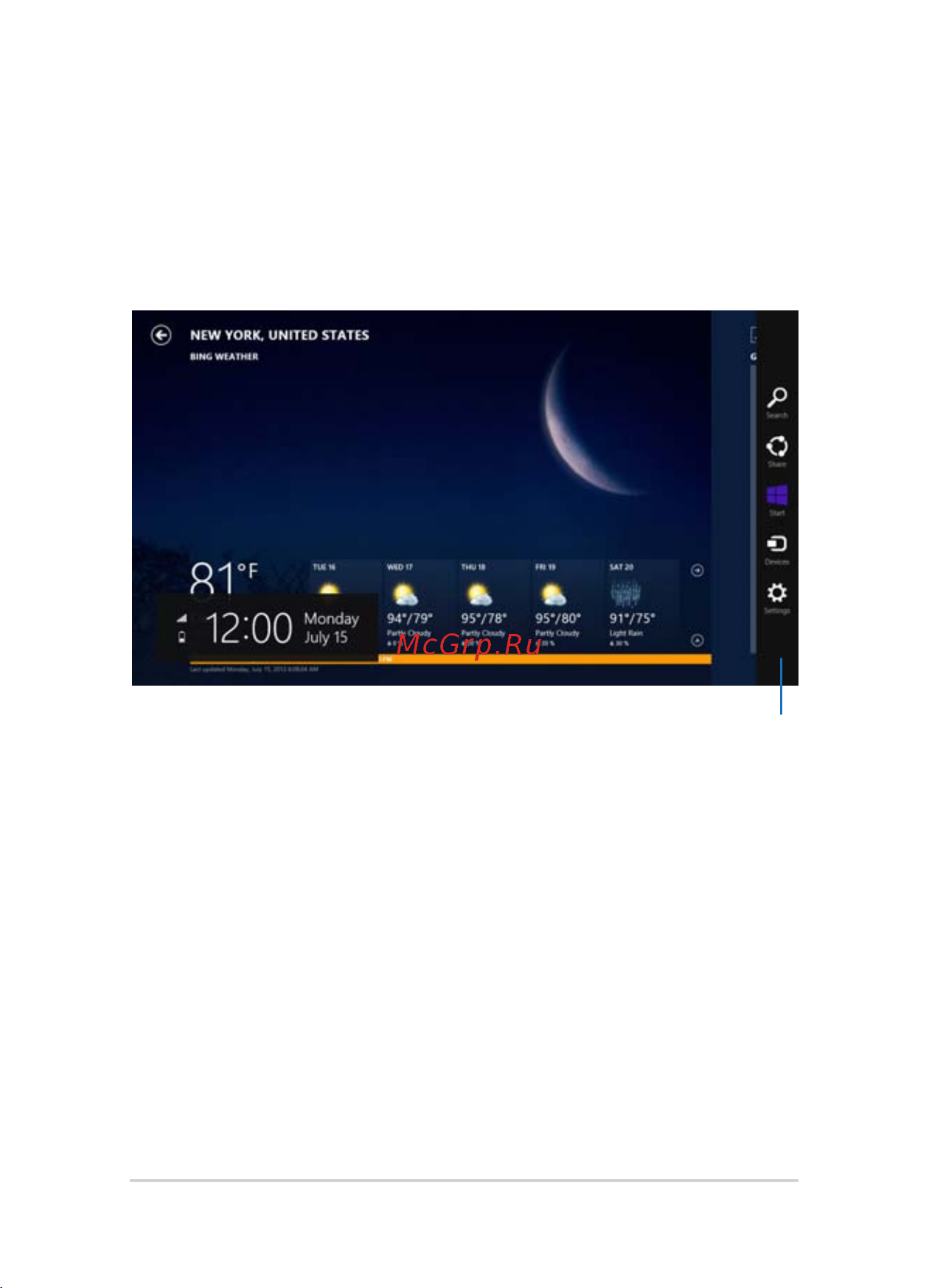Asus eeebook x205ta, 90nl0734-m02470 [48/110] Панель charms