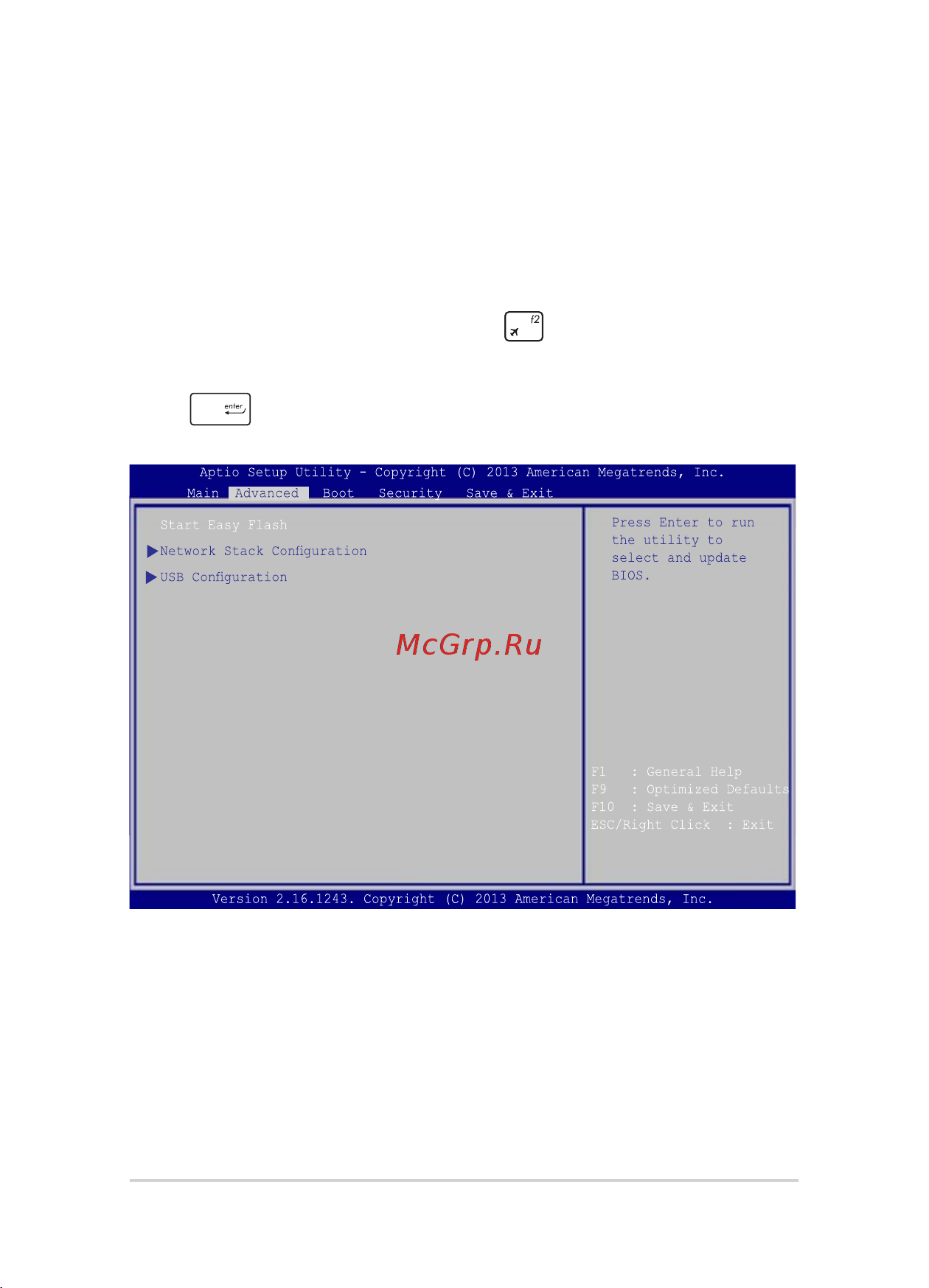 Asus eeebook x205ta, 90nl0734-m02470 [70/110] Для обновления bios выполните следующее