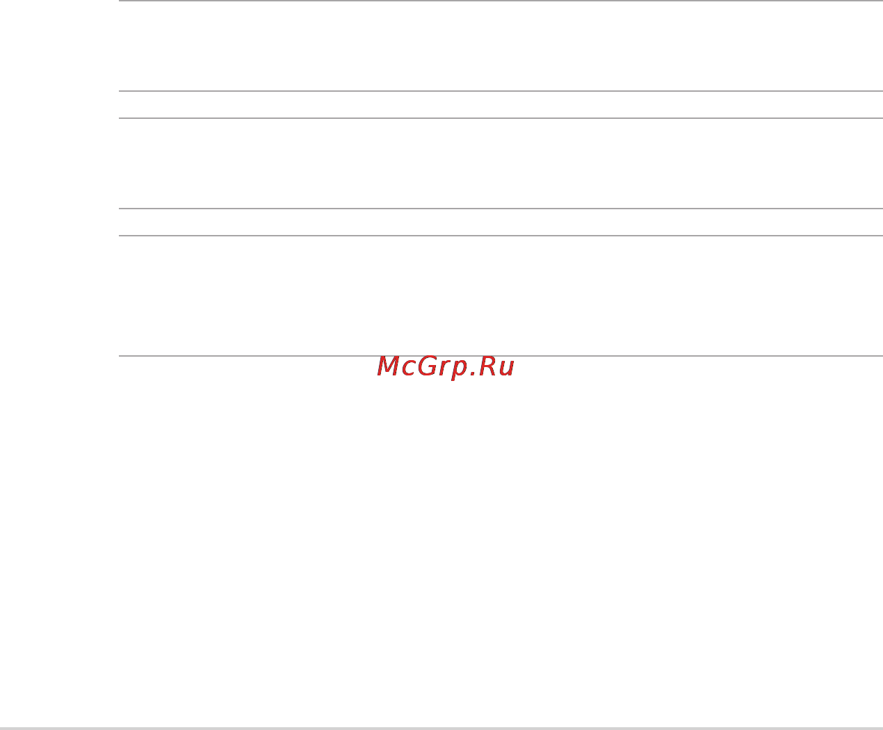 Asus VivoPC VM40B-S081M 90MS0011-M01440 [4/42] Обозначения используемые в руководстве