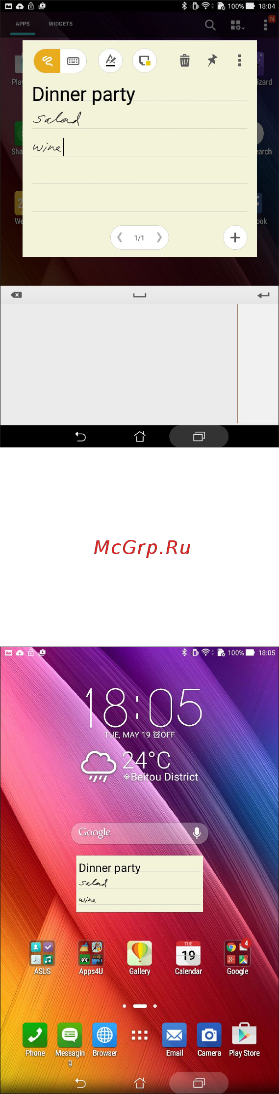 Asus Zenpad Z380KL 8